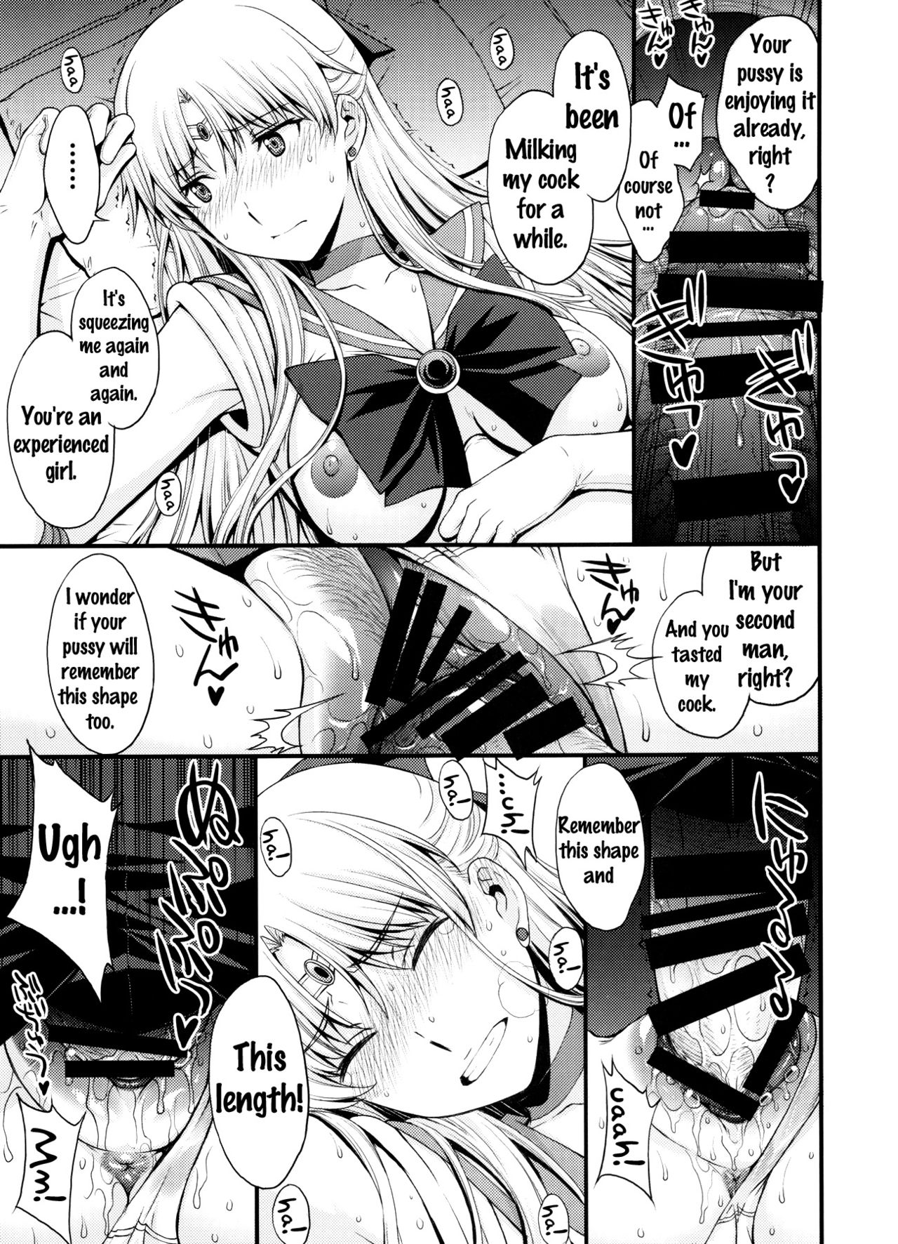 Ninshin Shichatta... Dareka "Tasukete". page 28