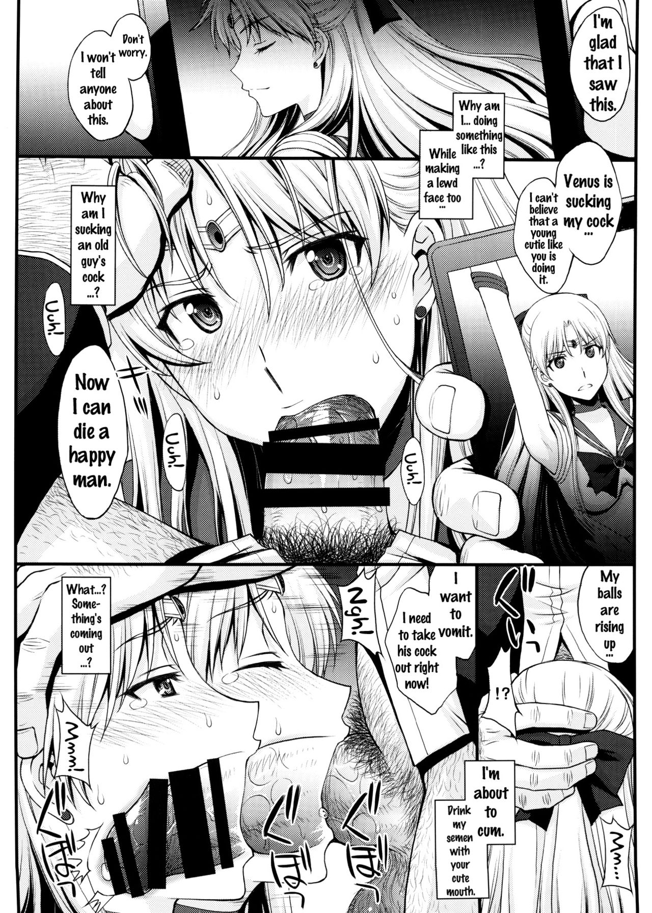 Ninshin Shichatta... Dareka "Tasukete". page 3