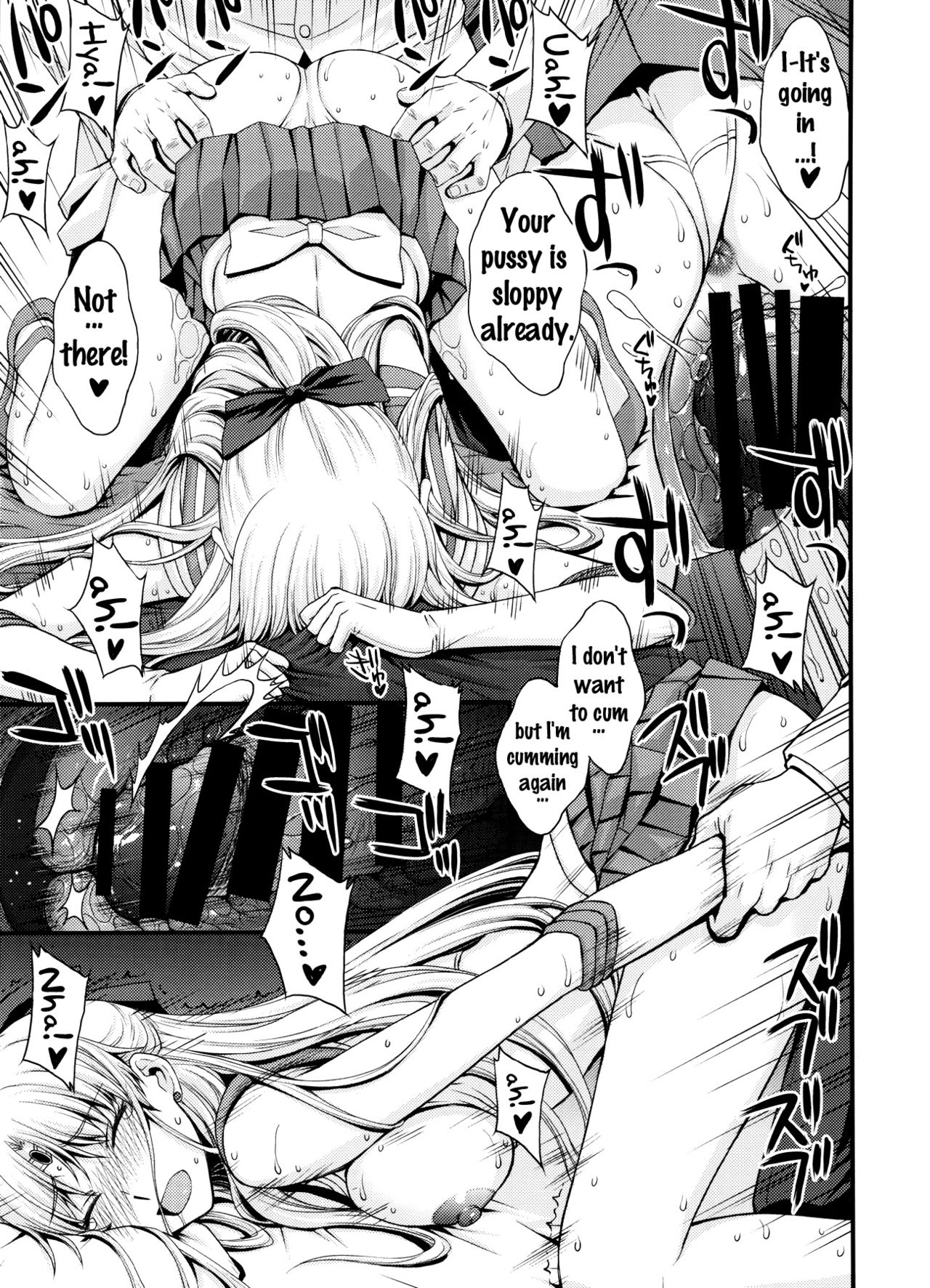 Ninshin Shichatta... Dareka "Tasukete". page 36
