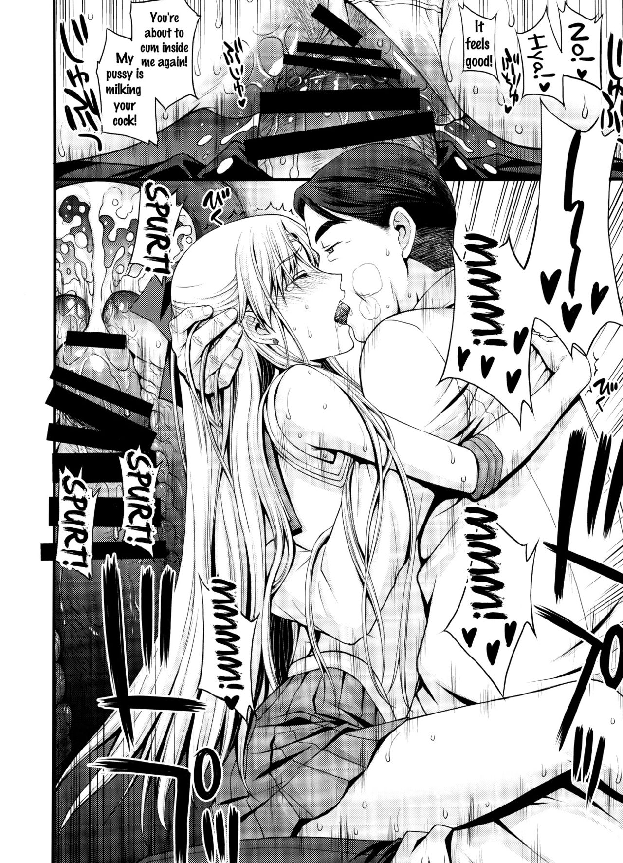 Ninshin Shichatta... Dareka "Tasukete". page 37