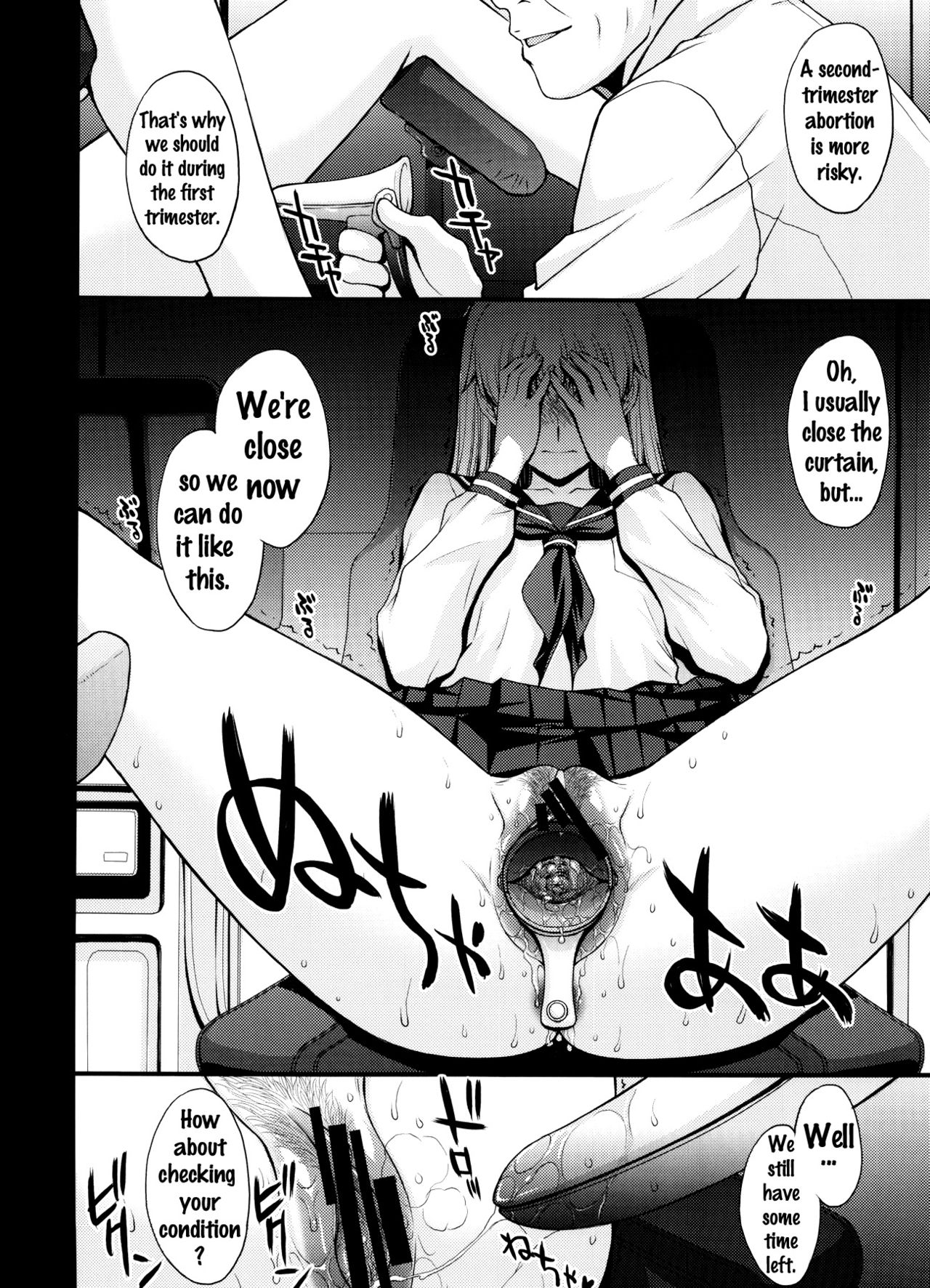 Ninshin Shichatta... Dareka "Tasukete". page 39
