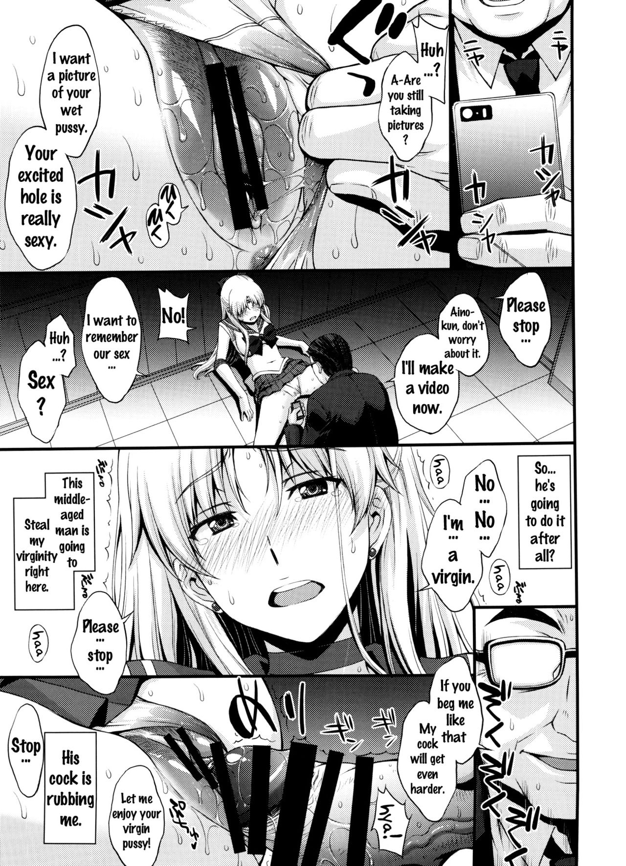 Ninshin Shichatta... Dareka "Tasukete". page 8