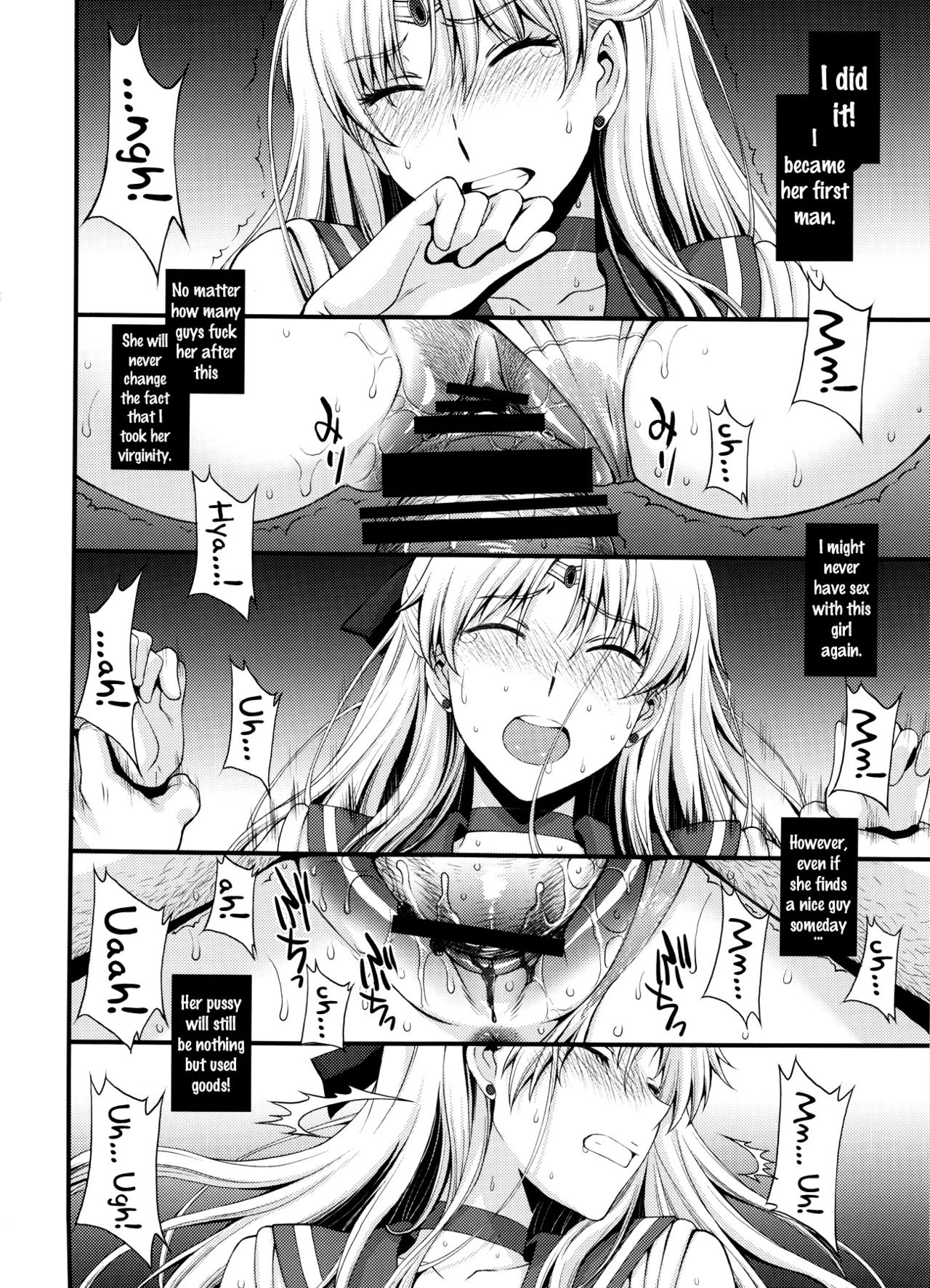 Ninshin Shichatta... Dareka "Tasukete". page 9