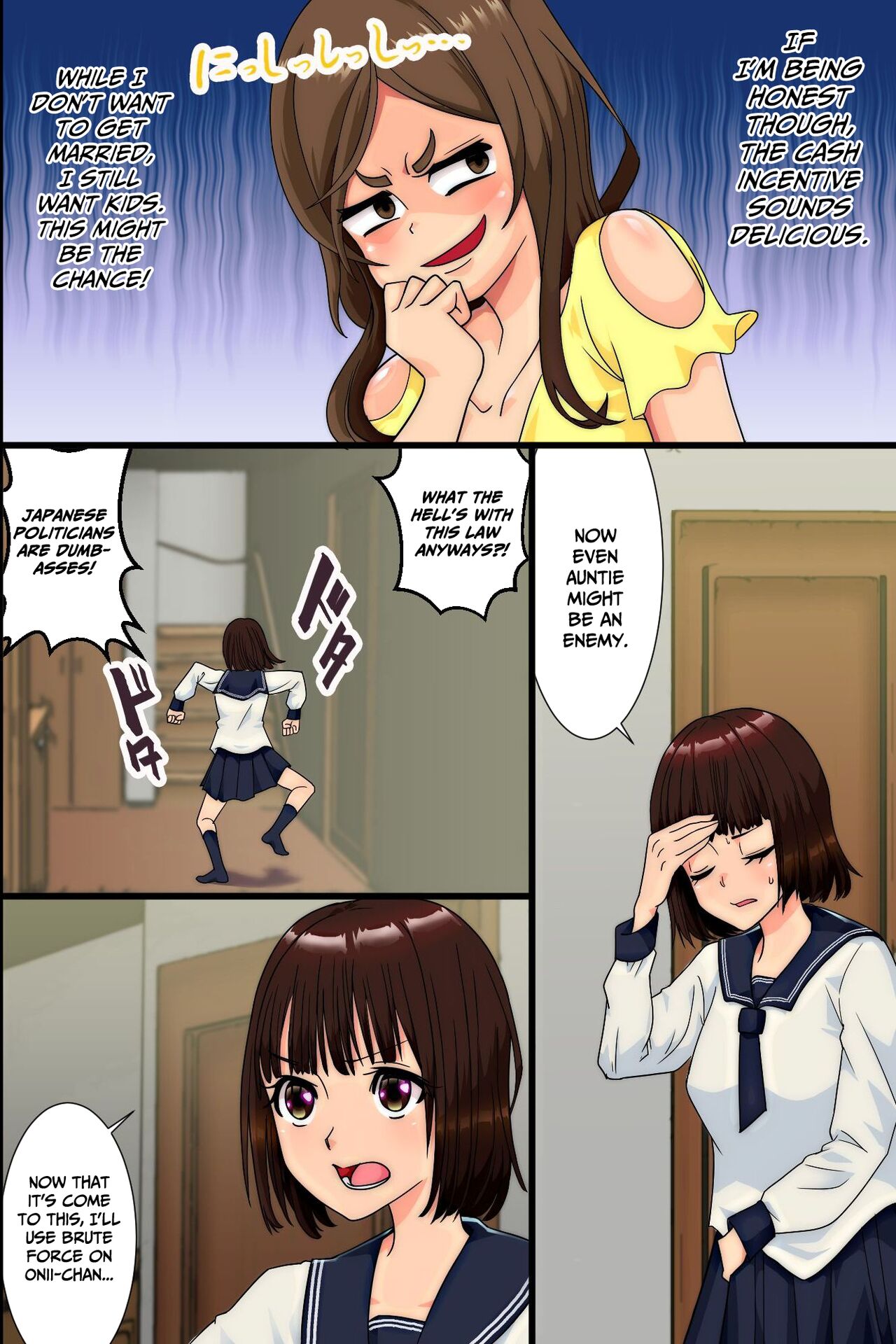 Ninshin wa Kinshin de to iu Hou ga Dekita node, Haha to Imouto to Oba ga Mainichi Ore no Chinpo o Neratte Kuru page 23