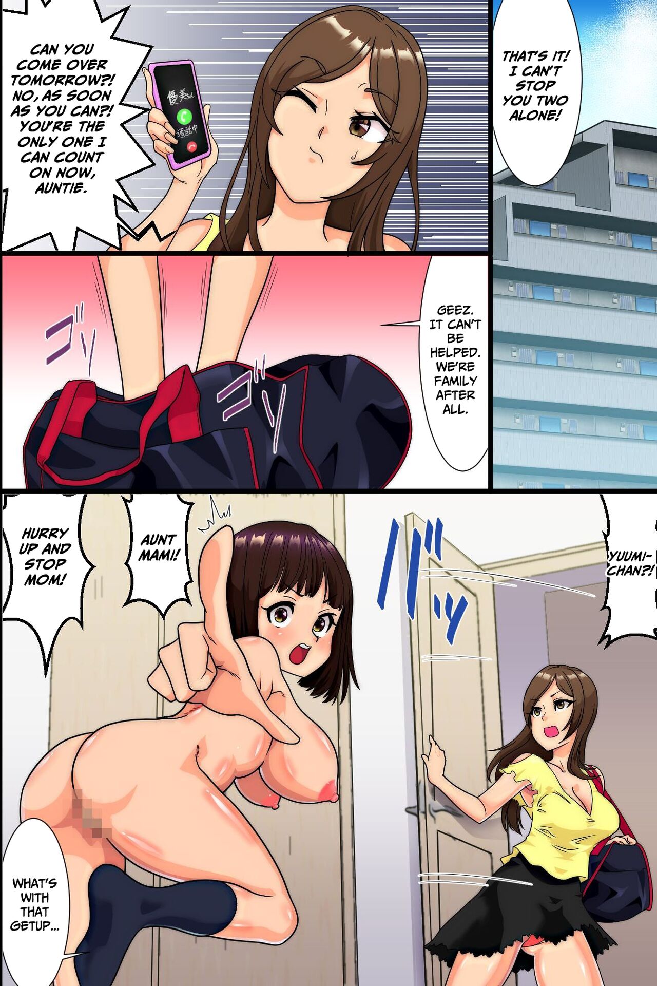 Ninshin wa Kinshin de to iu Hou ga Dekita node, Haha to Imouto to Oba ga Mainichi Ore no Chinpo o Neratte Kuru page 29
