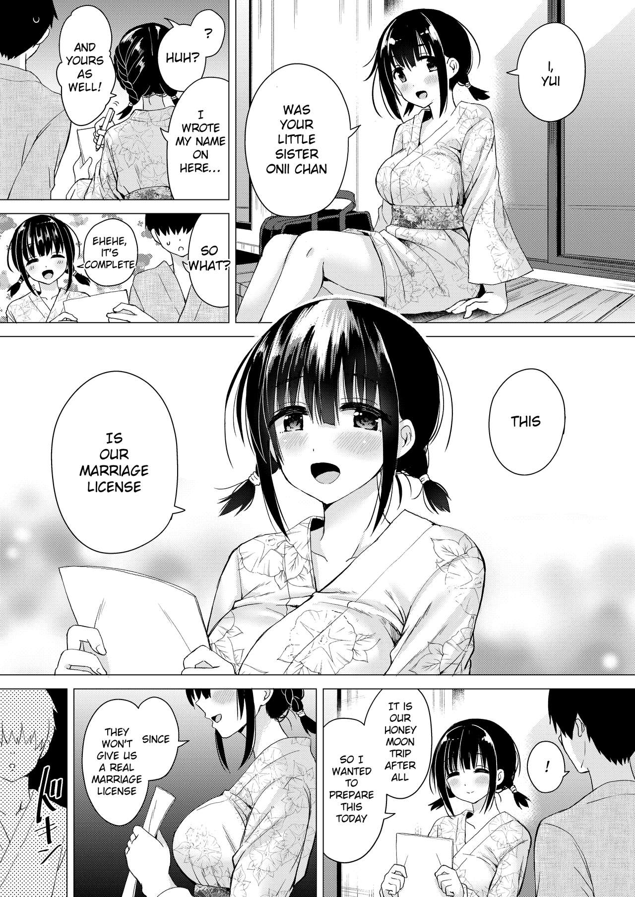 Ninyousei no Takai 7-tsu Shita no Imouto to Futarime o Kosaeru Hon page 16