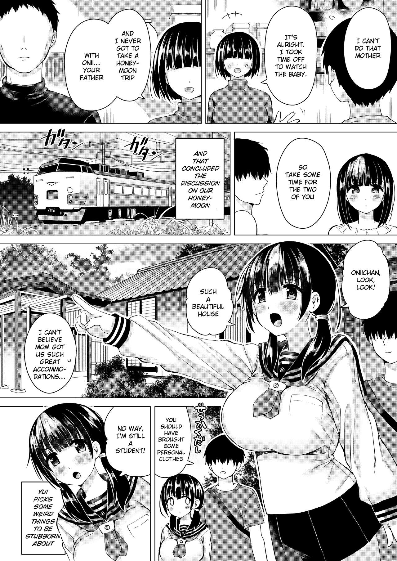Ninyousei no Takai 7-tsu Shita no Imouto to Futarime o Kosaeru Hon page 9