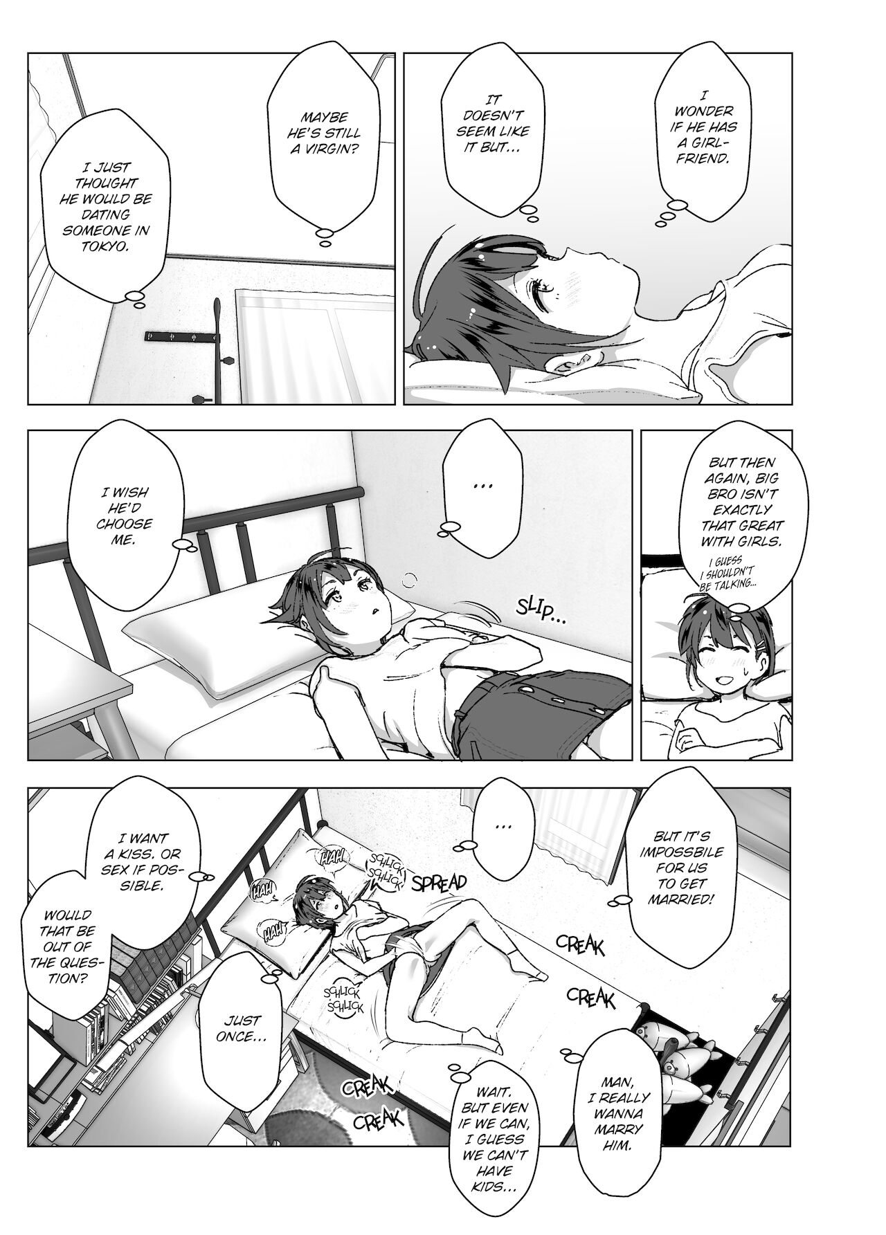 Nipple Beam! Zaaap!! page 7