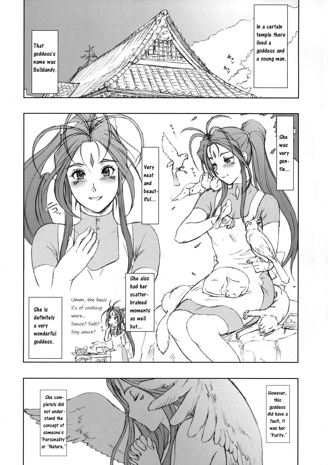 NIPPON CHANGE page 4