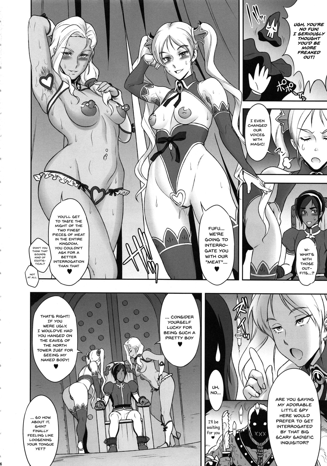 NIPPON Chijo FANTASY page 5