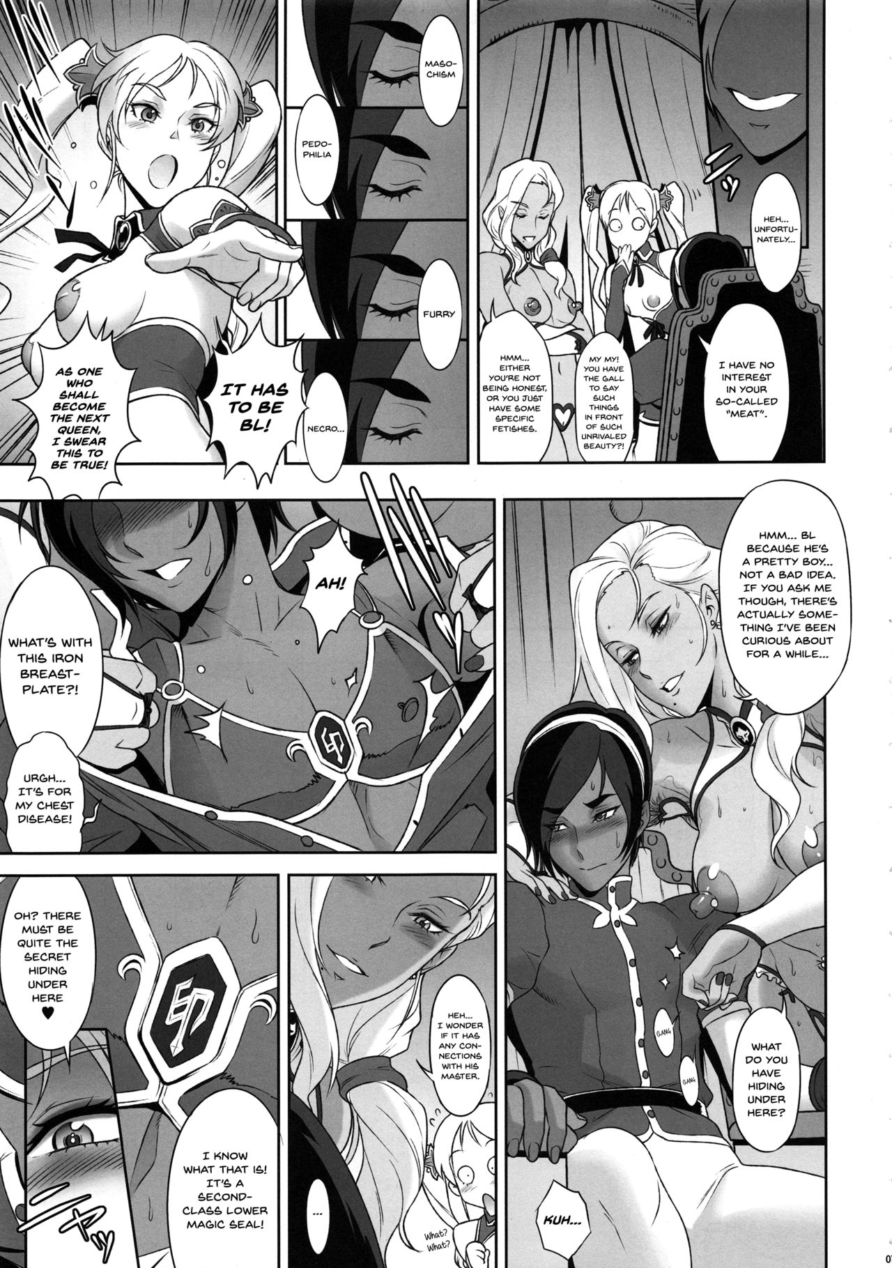 NIPPON Chijo FANTASY page 6