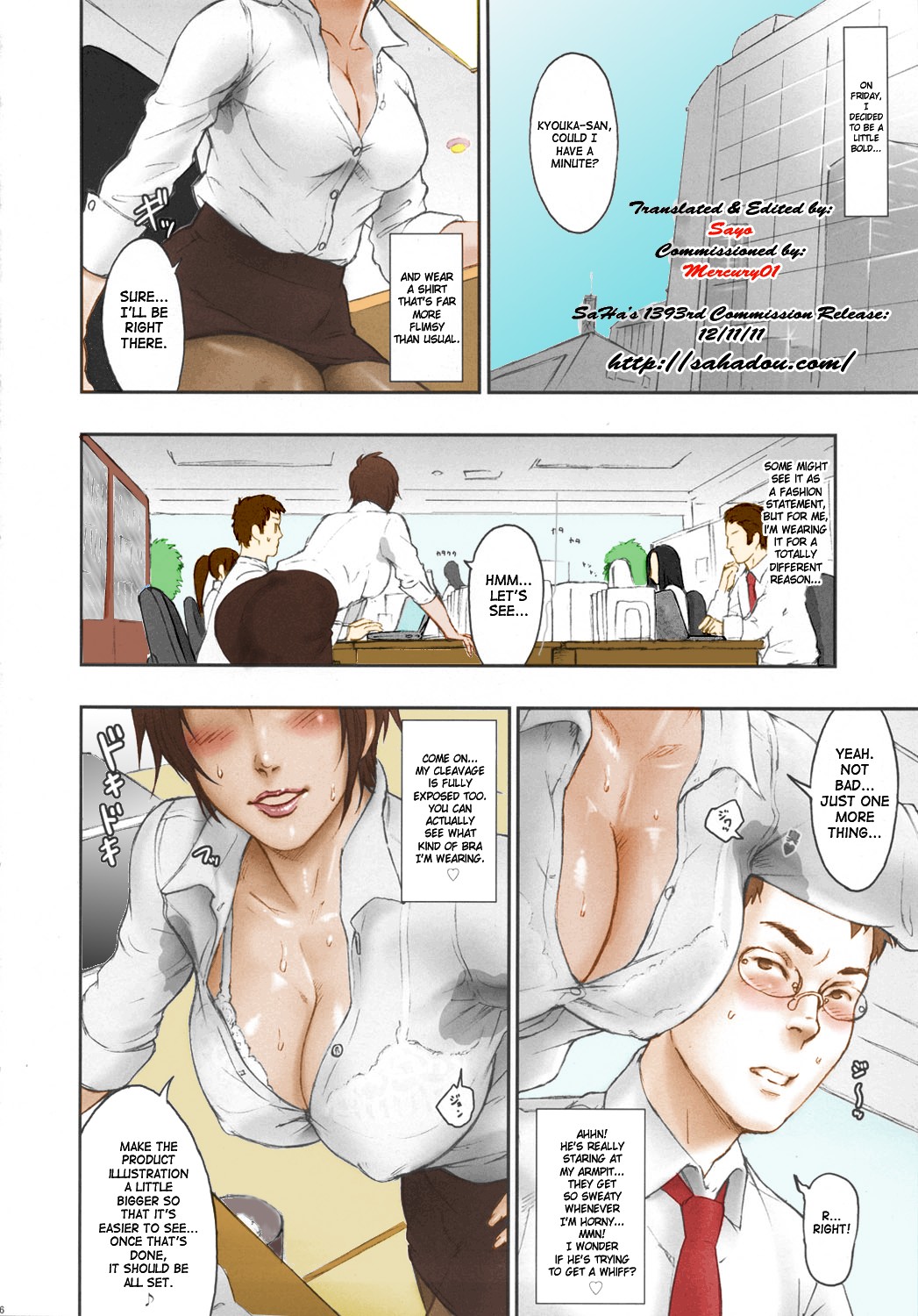NIPPON FUTA OL page 5