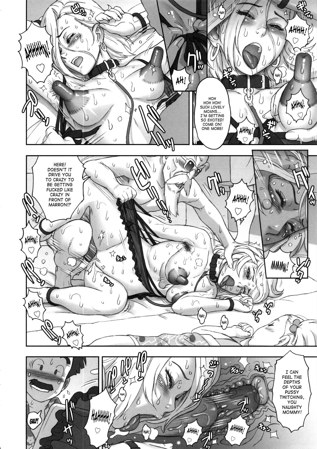 NIPPON HEAD-CHA-LA page 19