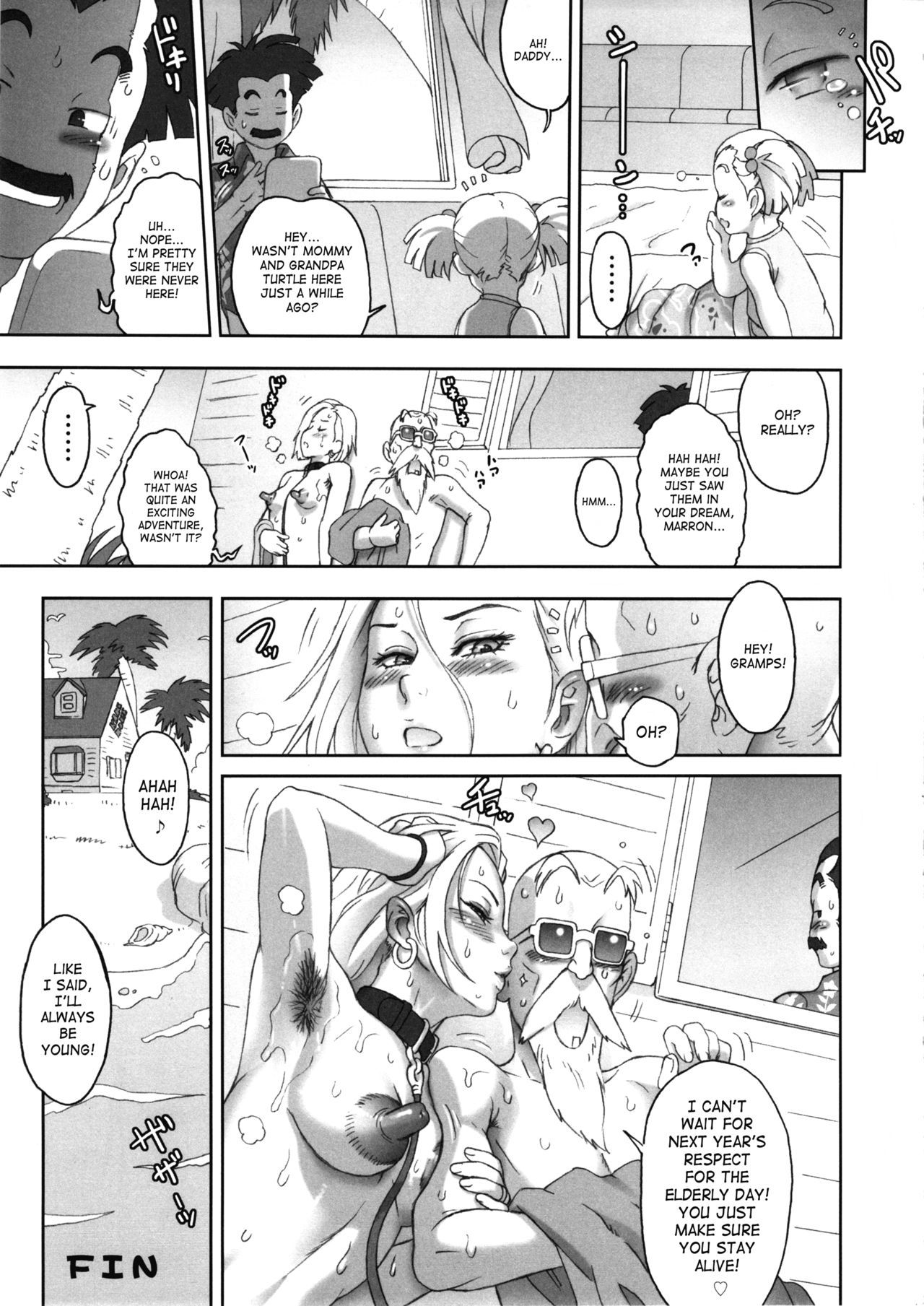NIPPON HEAD-CHA-LA page 24