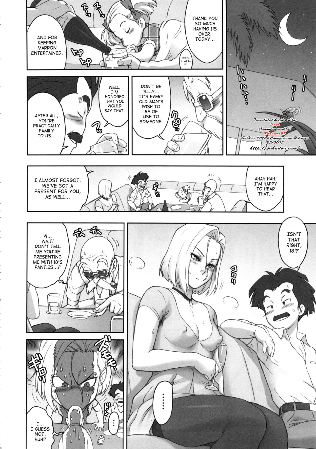 NIPPON HEAD-CHA-LA page 5