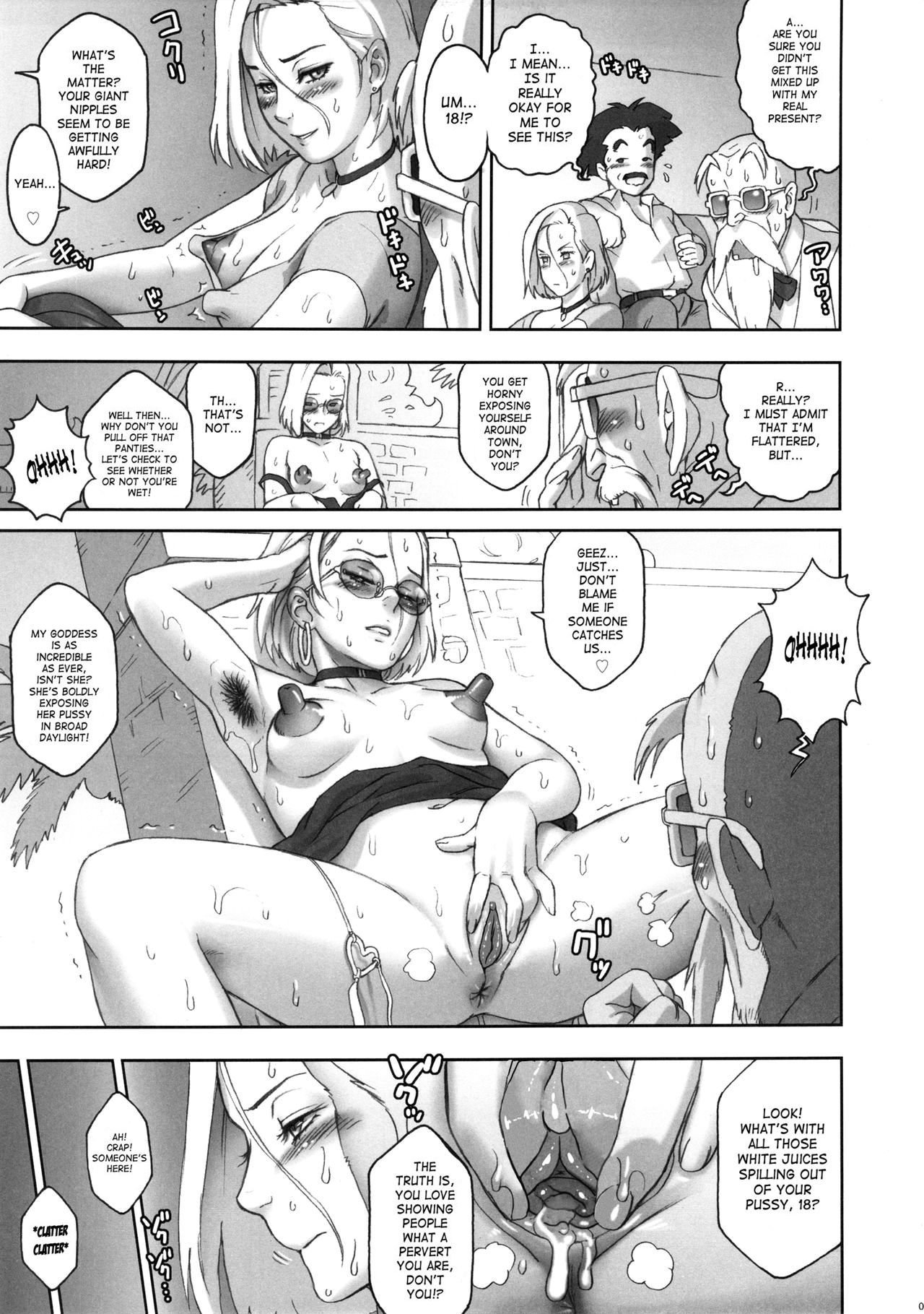 NIPPON HEAD-CHA-LA page 8