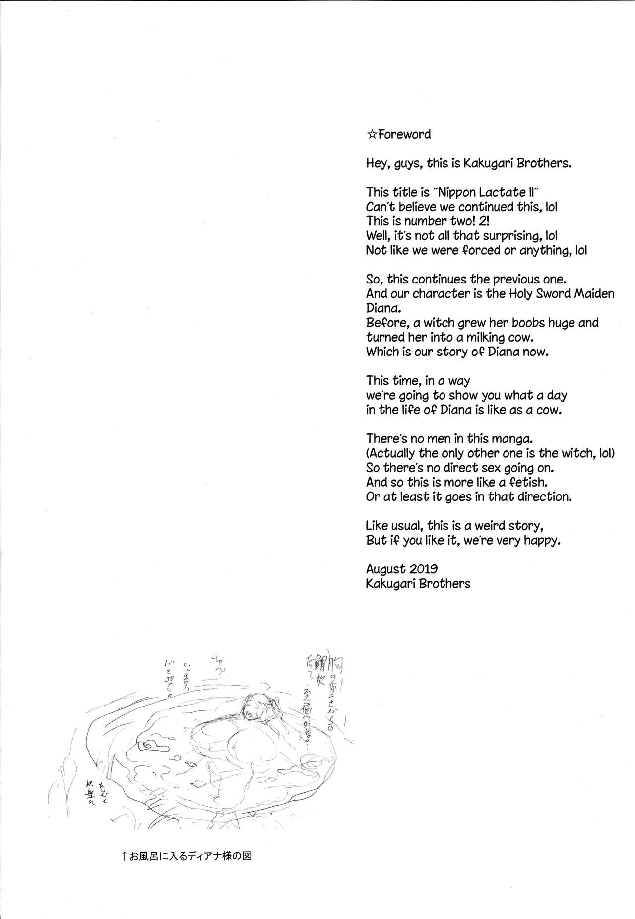 NIPPON LACTATE II page 3