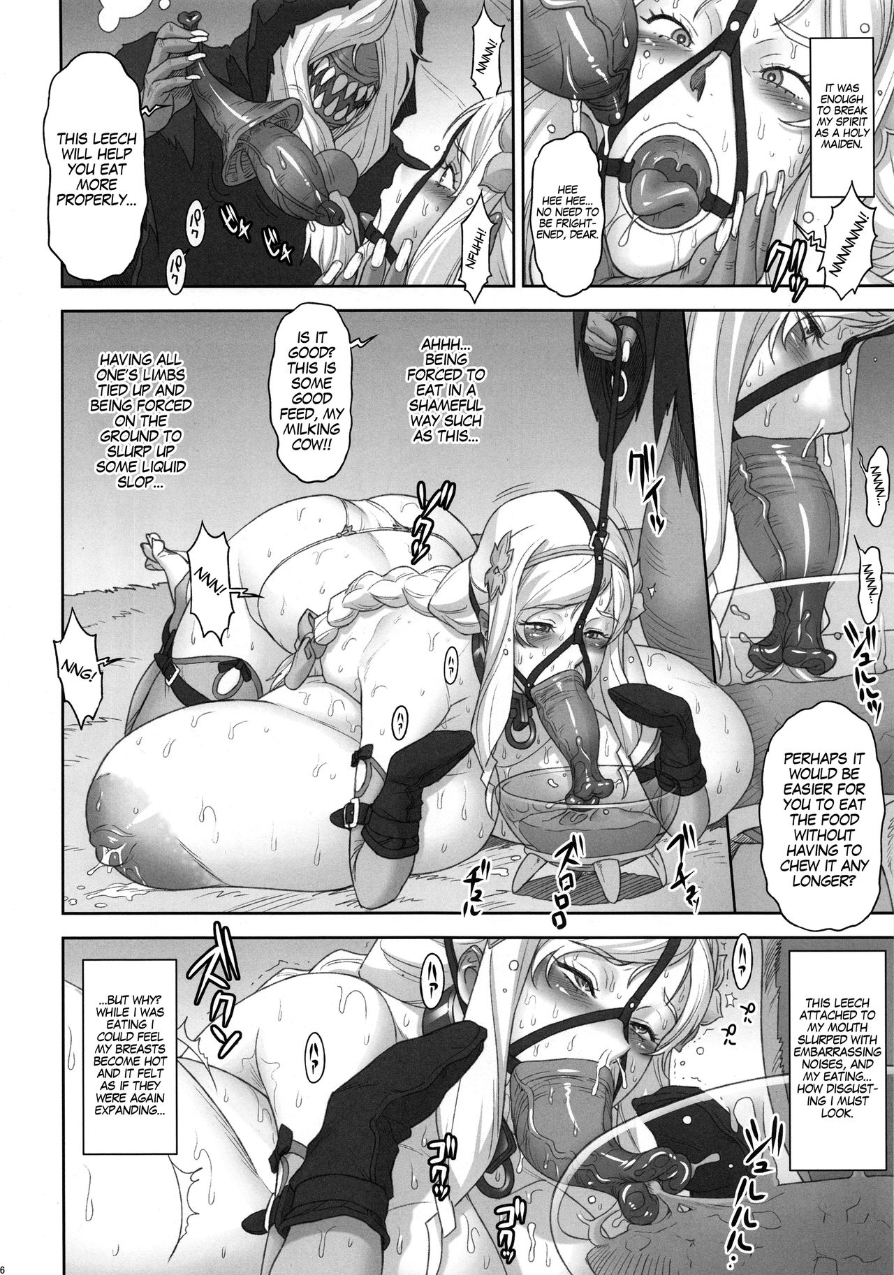 NIPPON LACTATE page 15