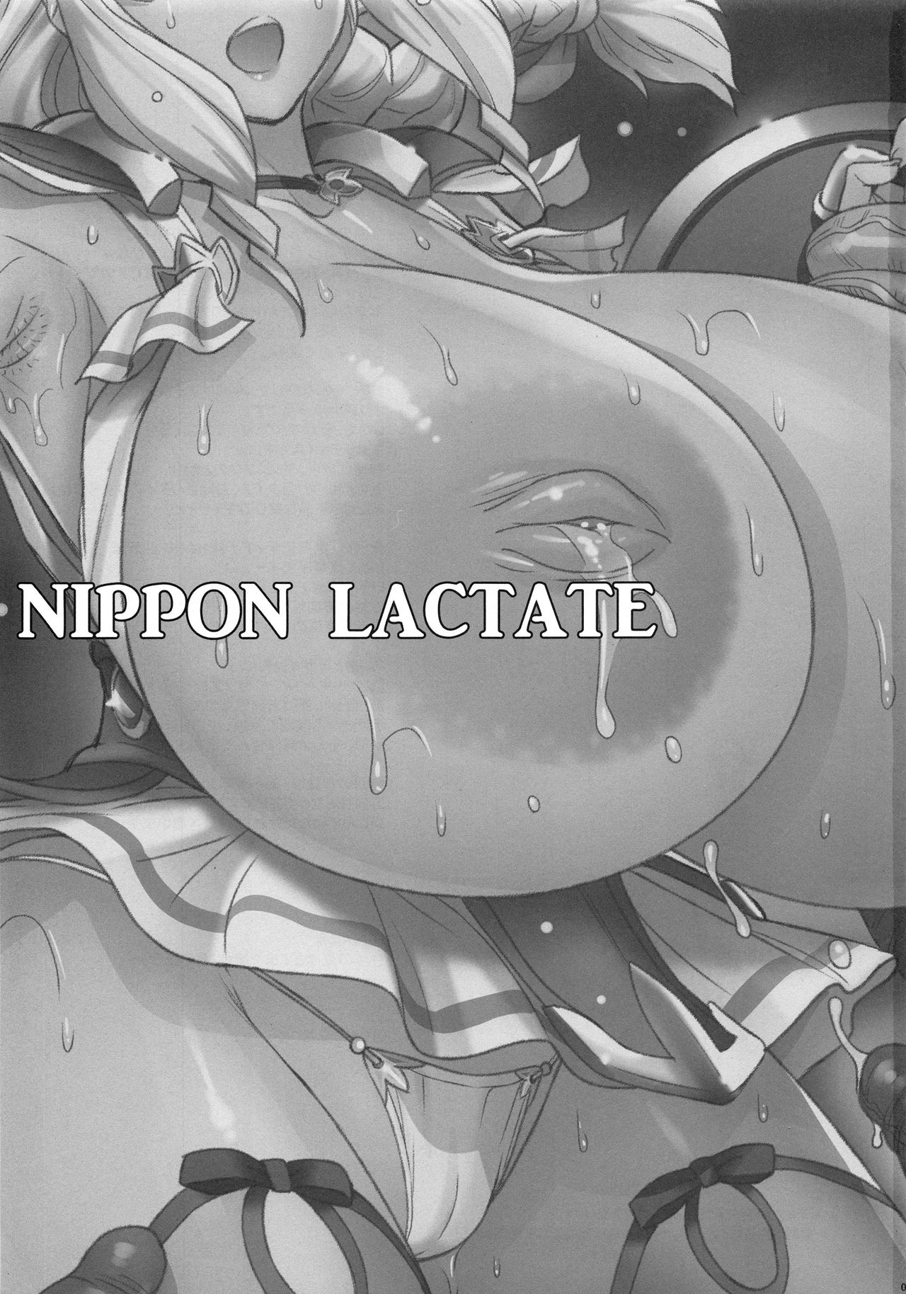 NIPPON LACTATE page 2