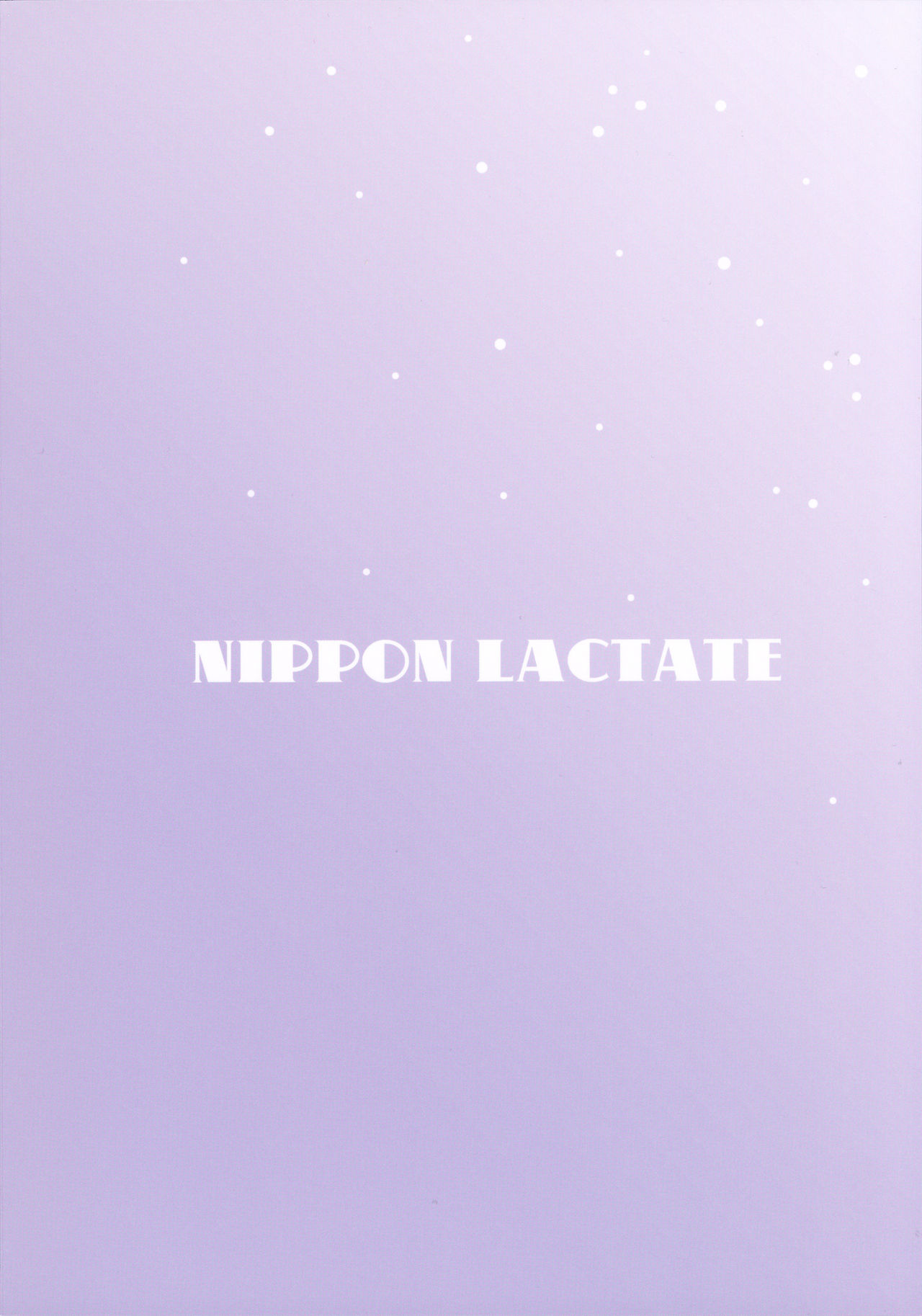 NIPPON LACTATE page 26