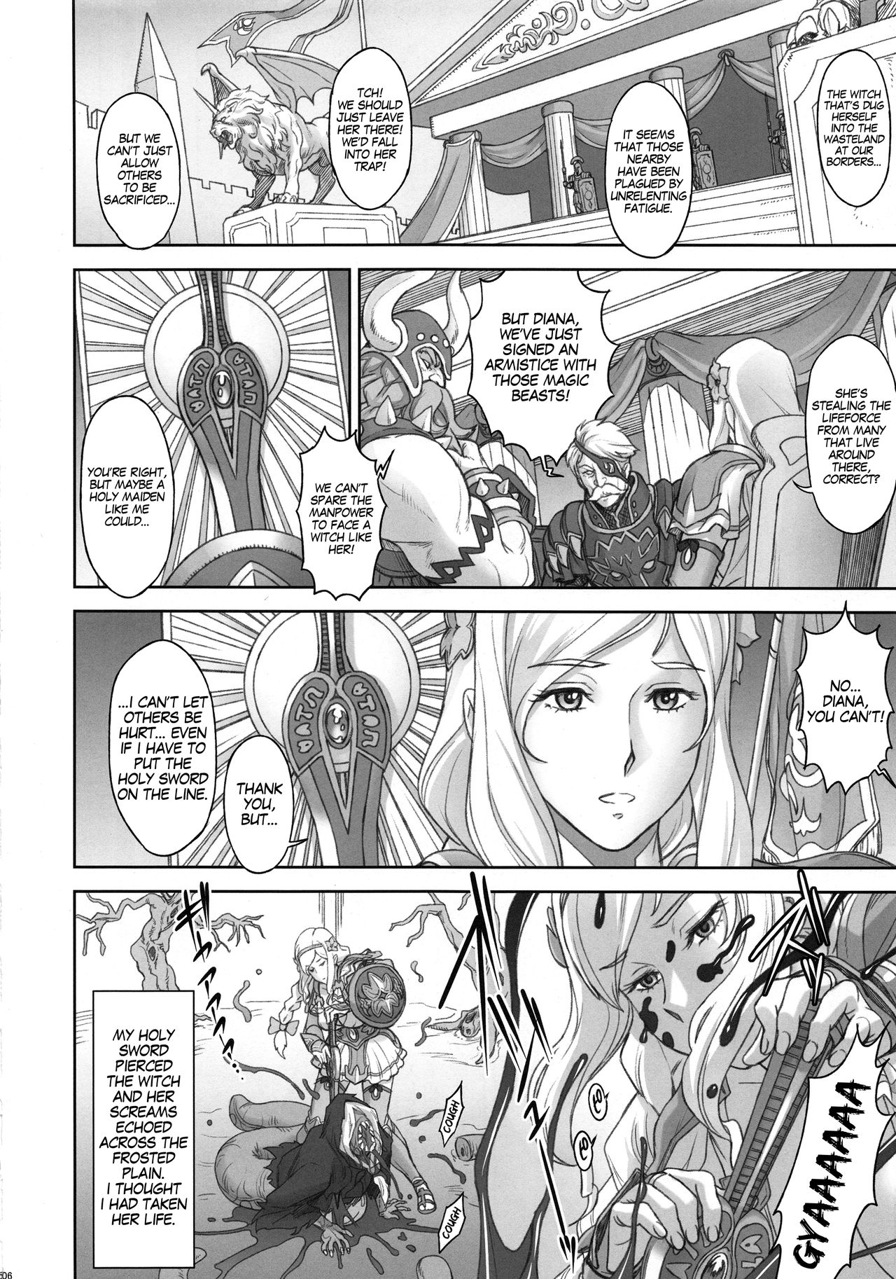 NIPPON LACTATE page 5