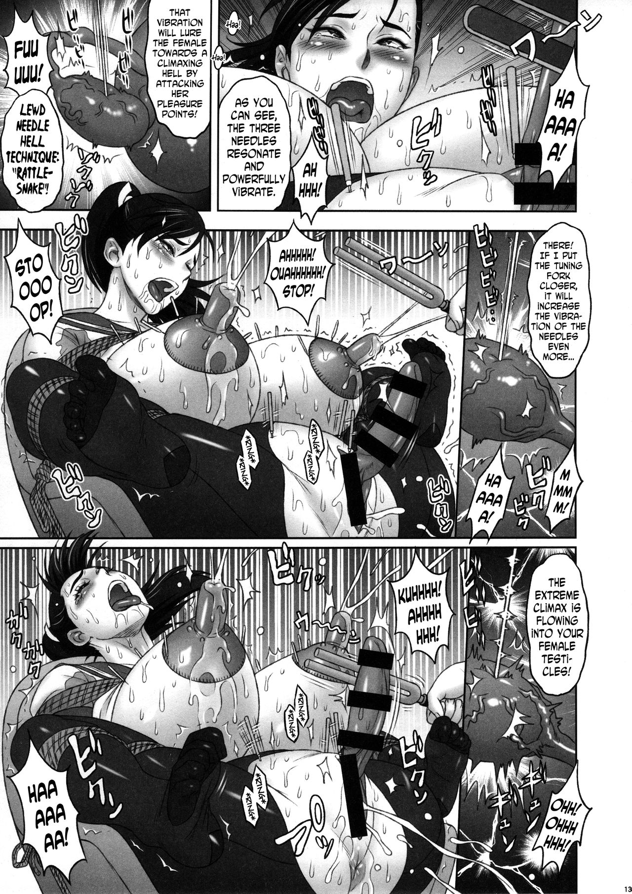 Nippon Mesu Kunoichi page 12