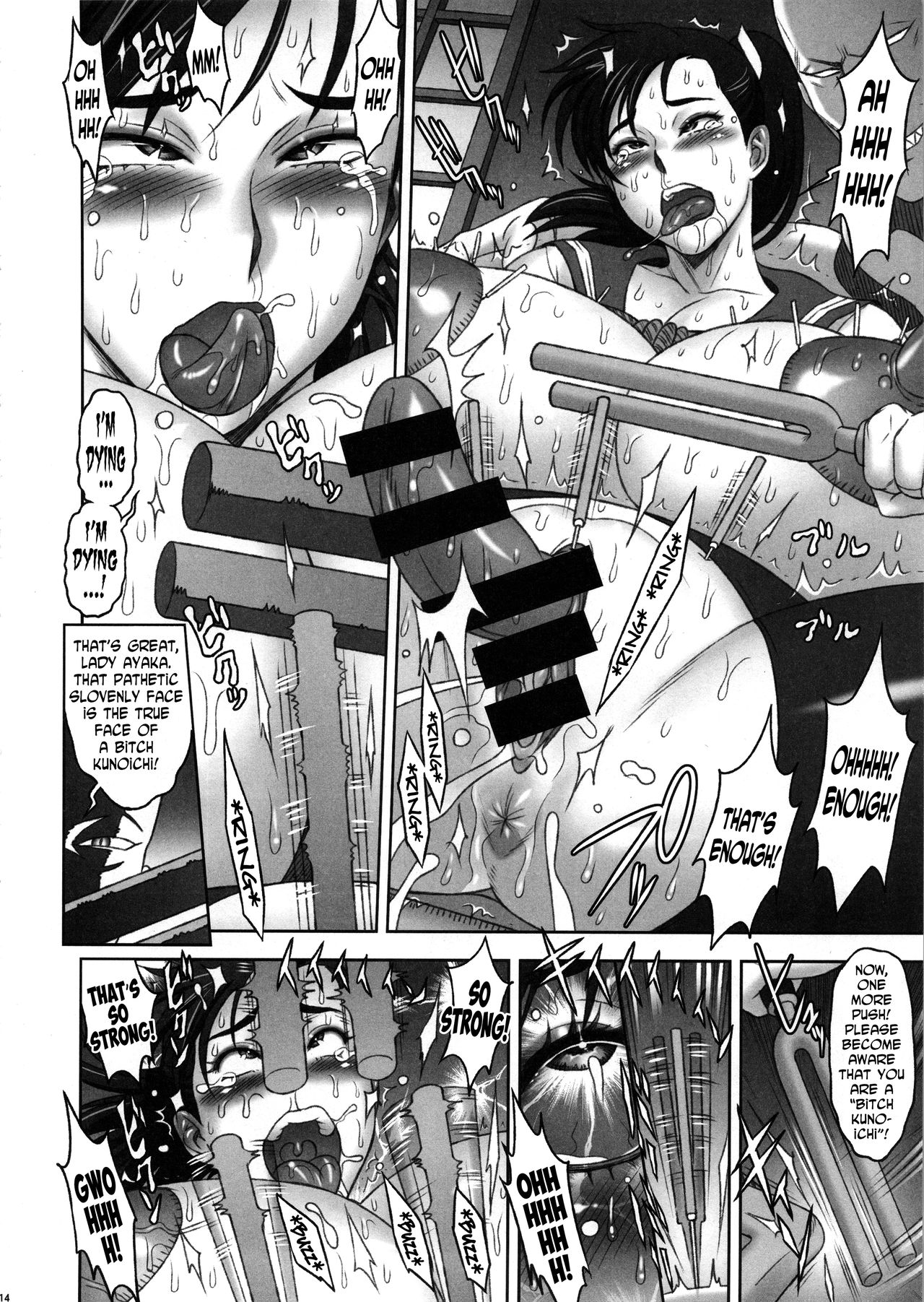 Nippon Mesu Kunoichi page 13