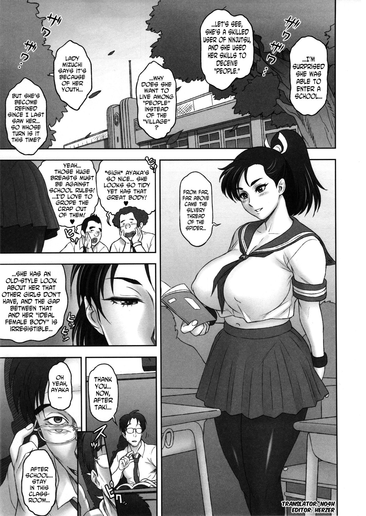 Nippon Mesu Kunoichi page 4