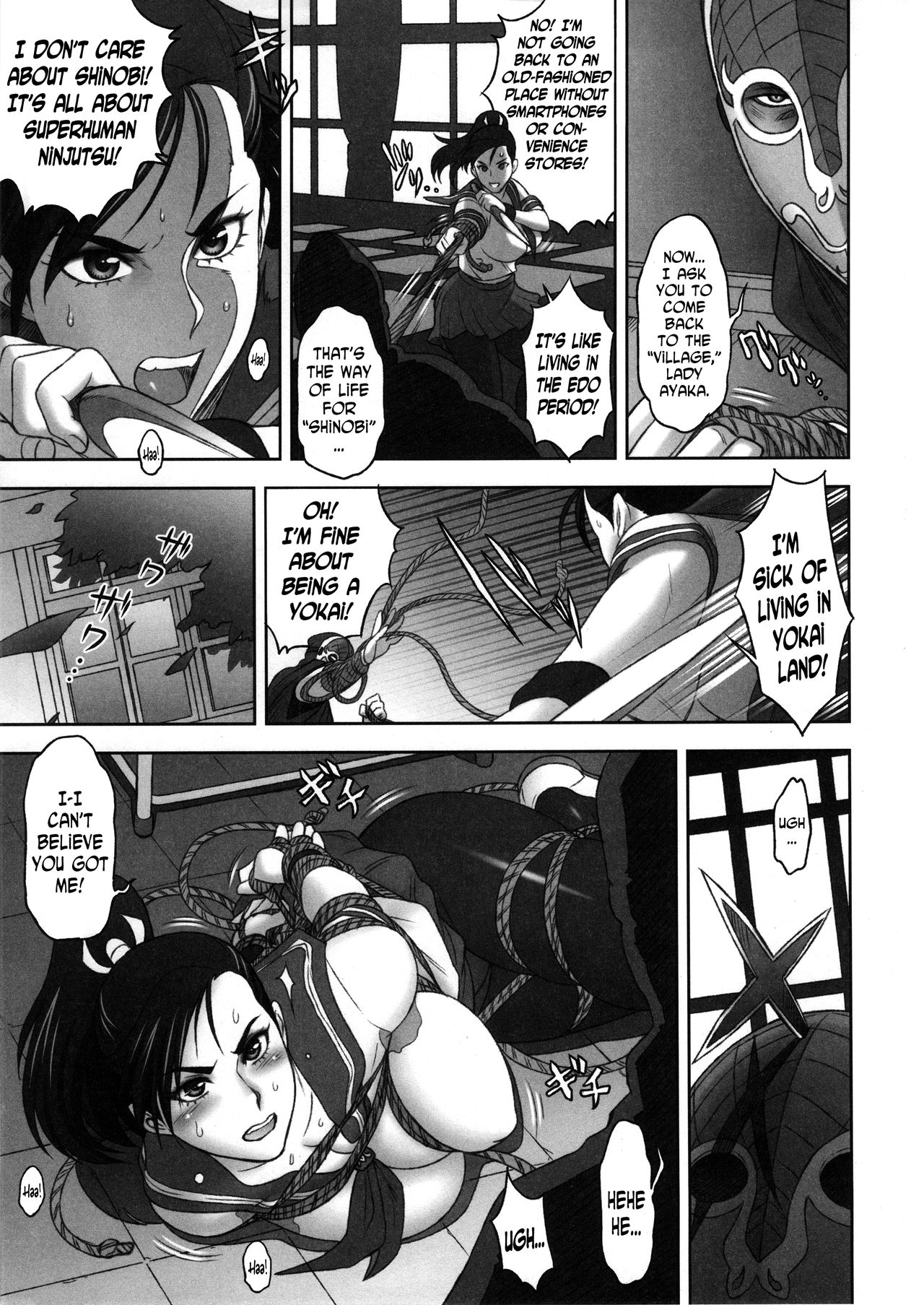 Nippon Mesu Kunoichi page 6