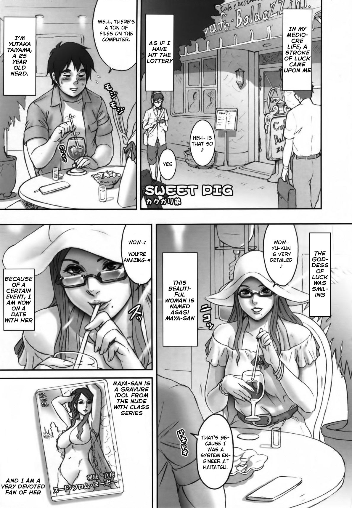 NIPPON SWEET PIG page 4