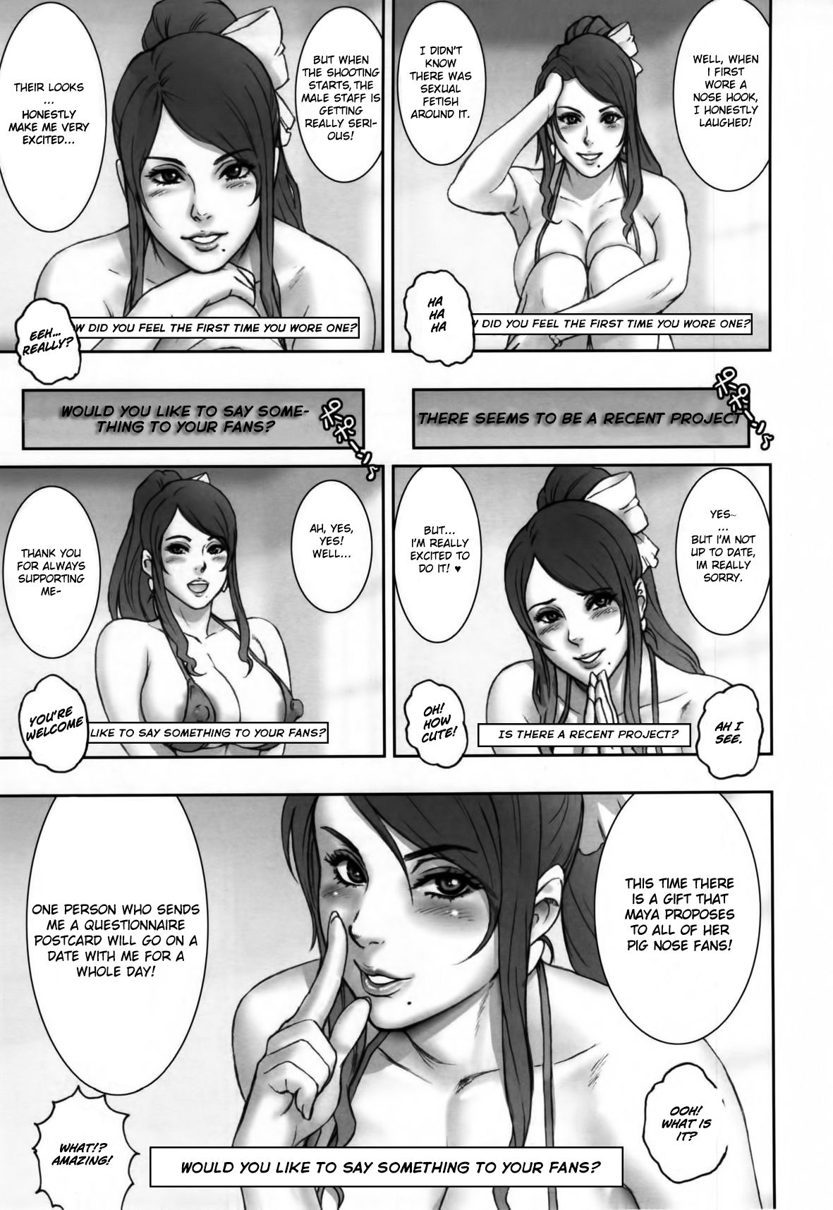 NIPPON SWEET PIG page 6