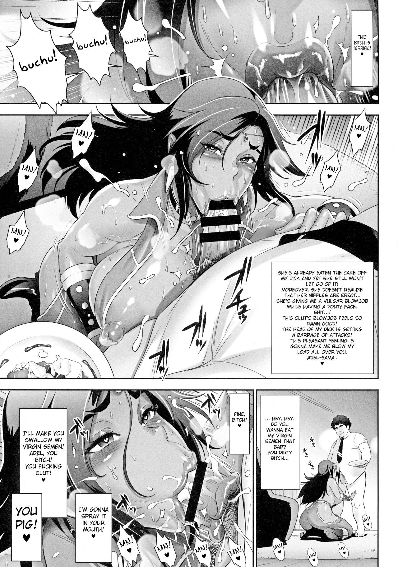 NIPPON TENSEI page 18