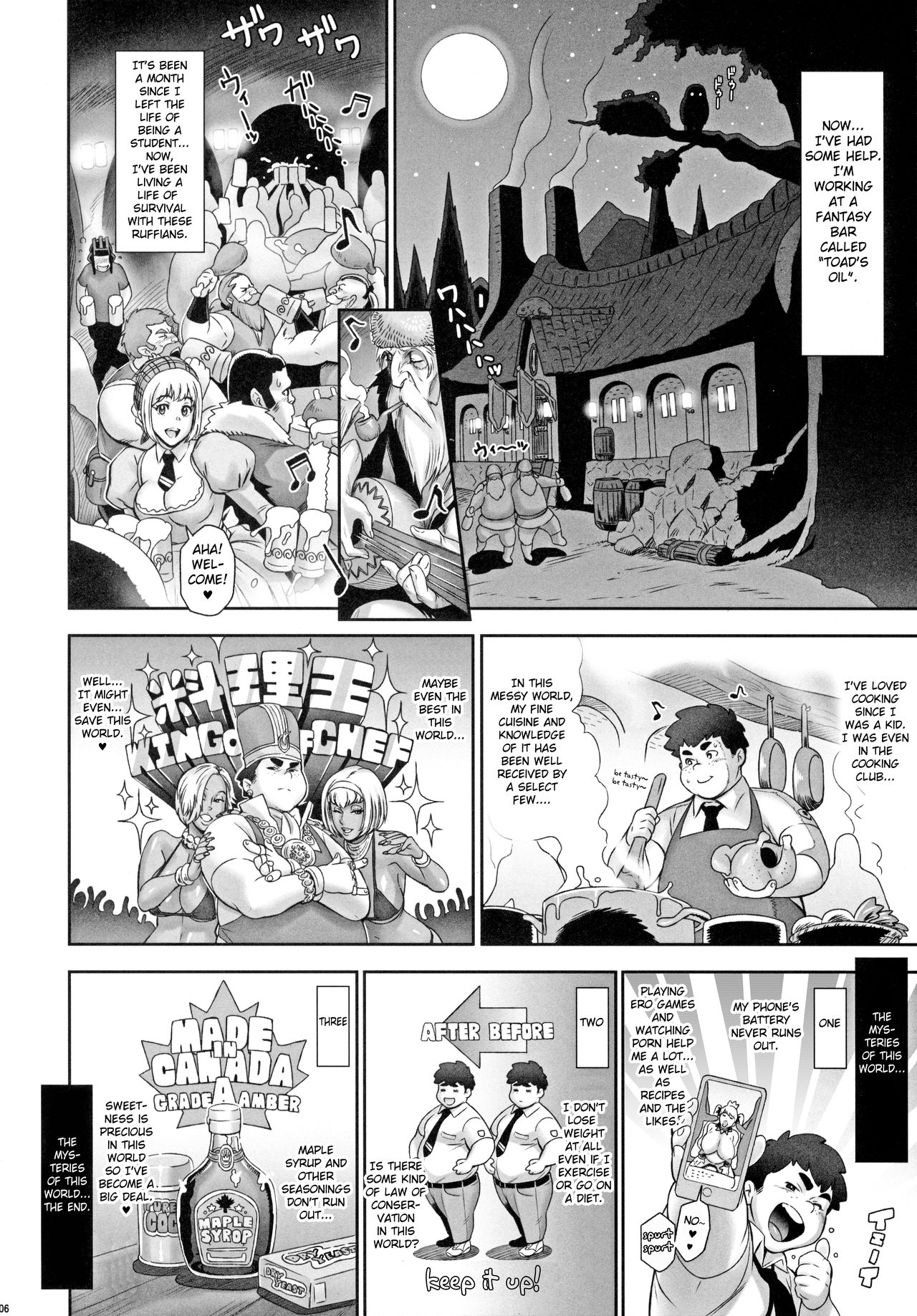 NIPPON TENSEI page 5