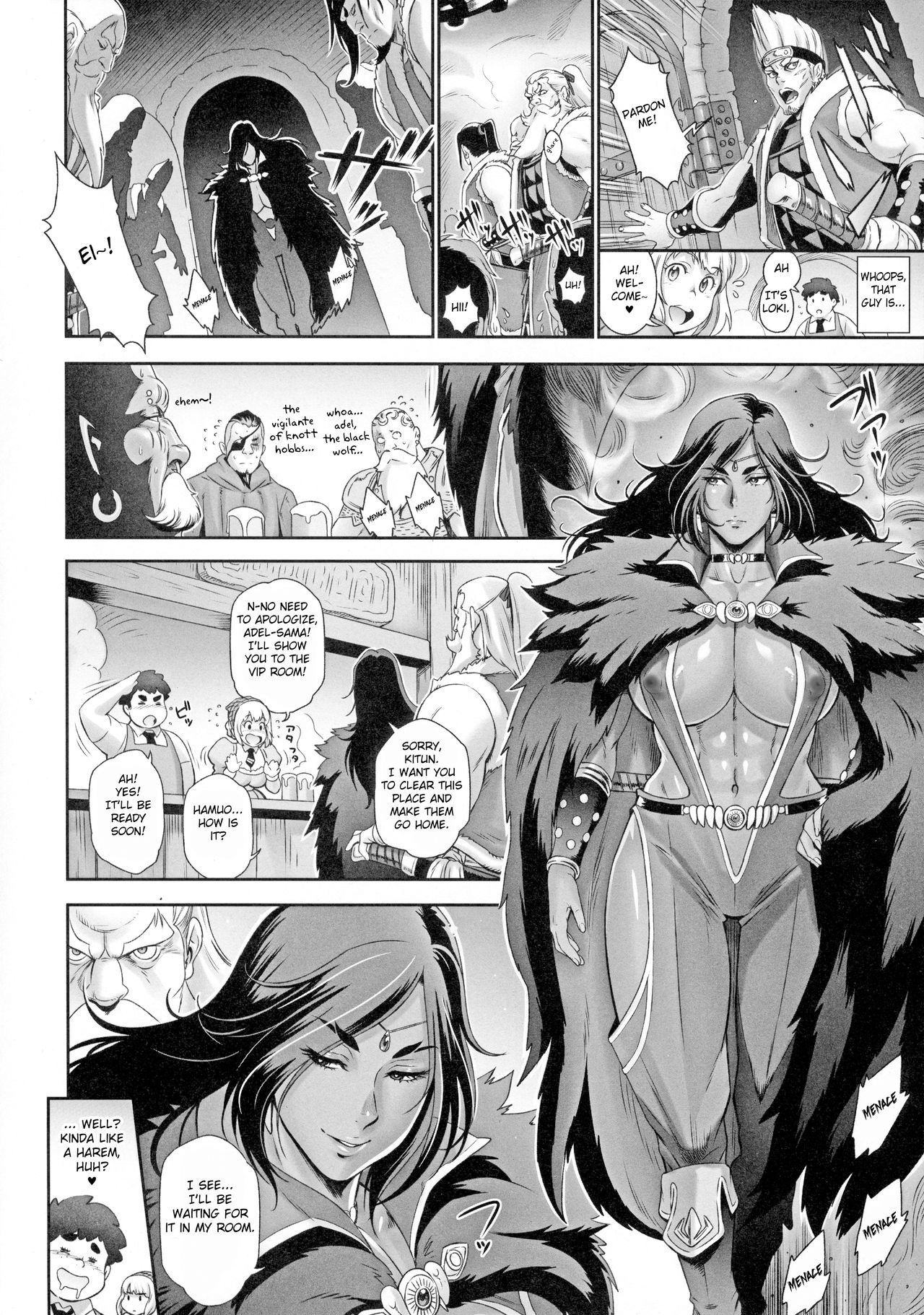 NIPPON TENSEI page 7