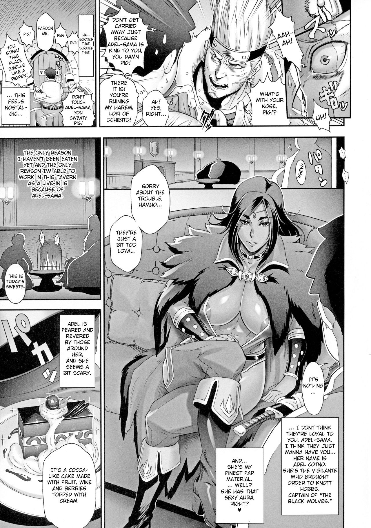 NIPPON TENSEI page 8