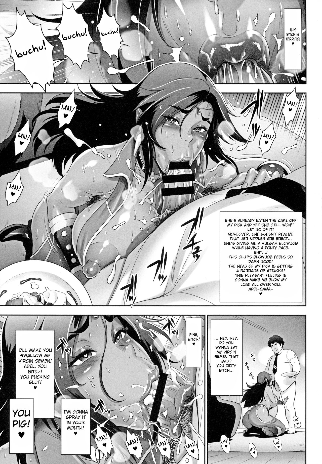 NIPPON TENSEI page 18