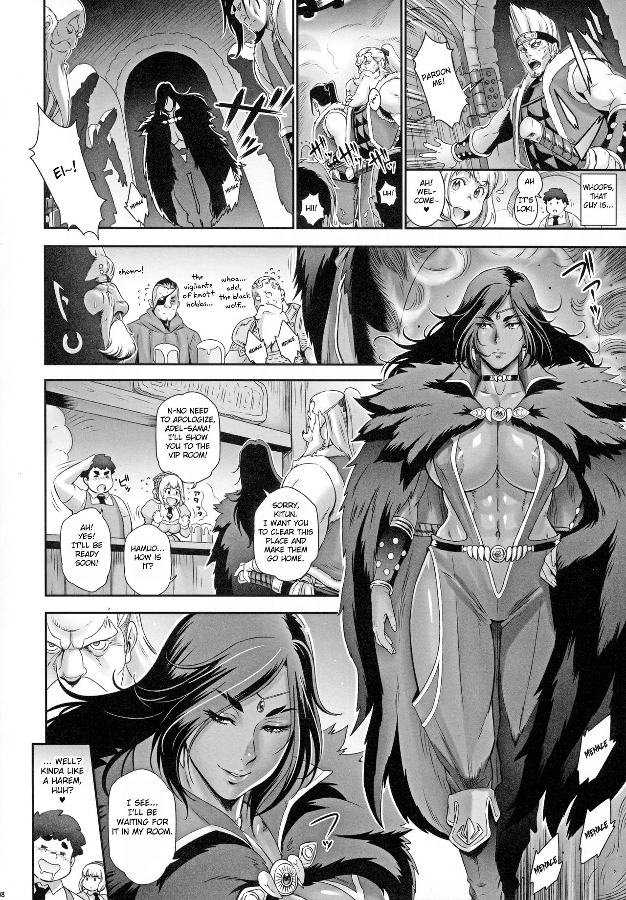 NIPPON TENSEI page 7