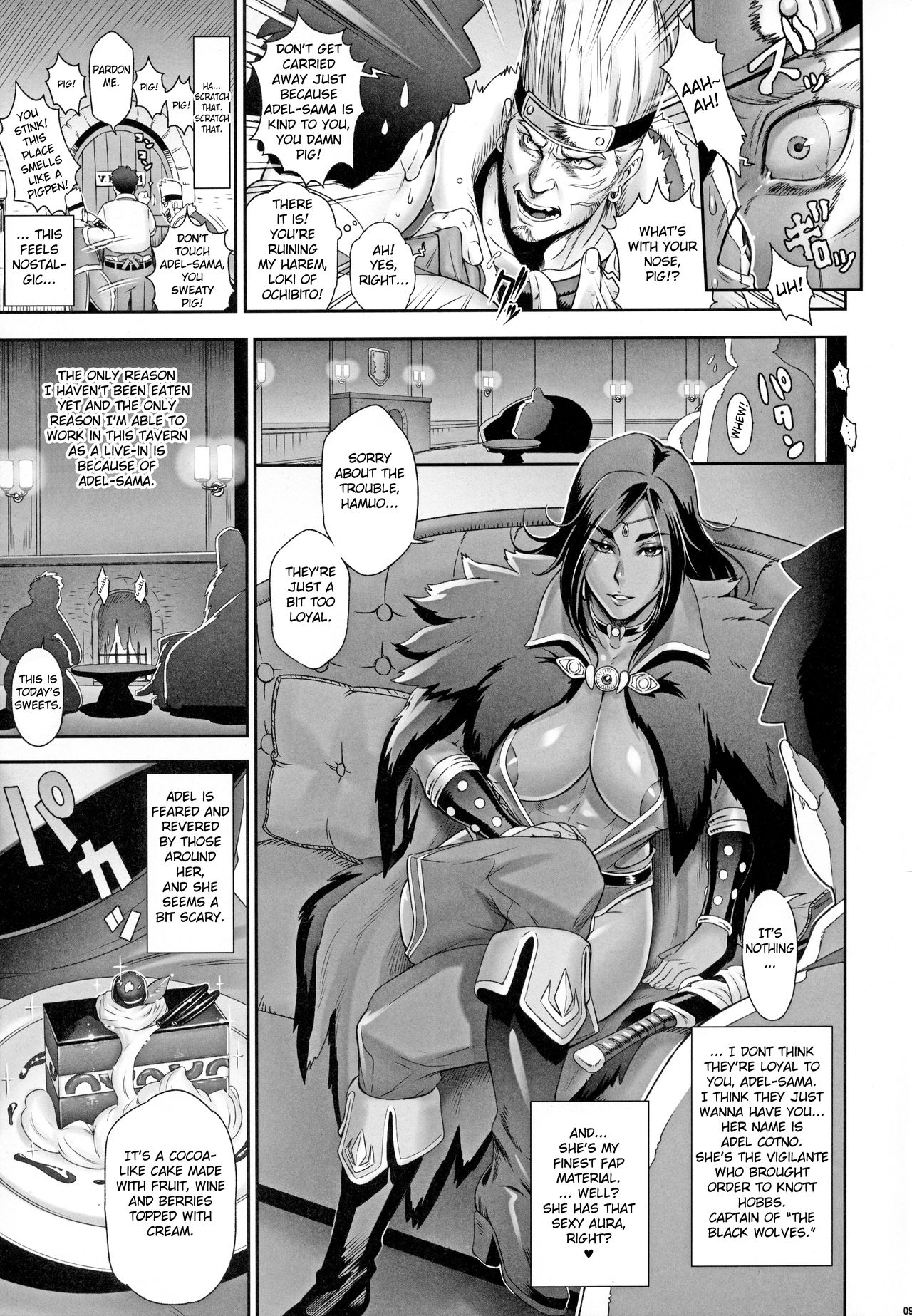 NIPPON TENSEI page 8