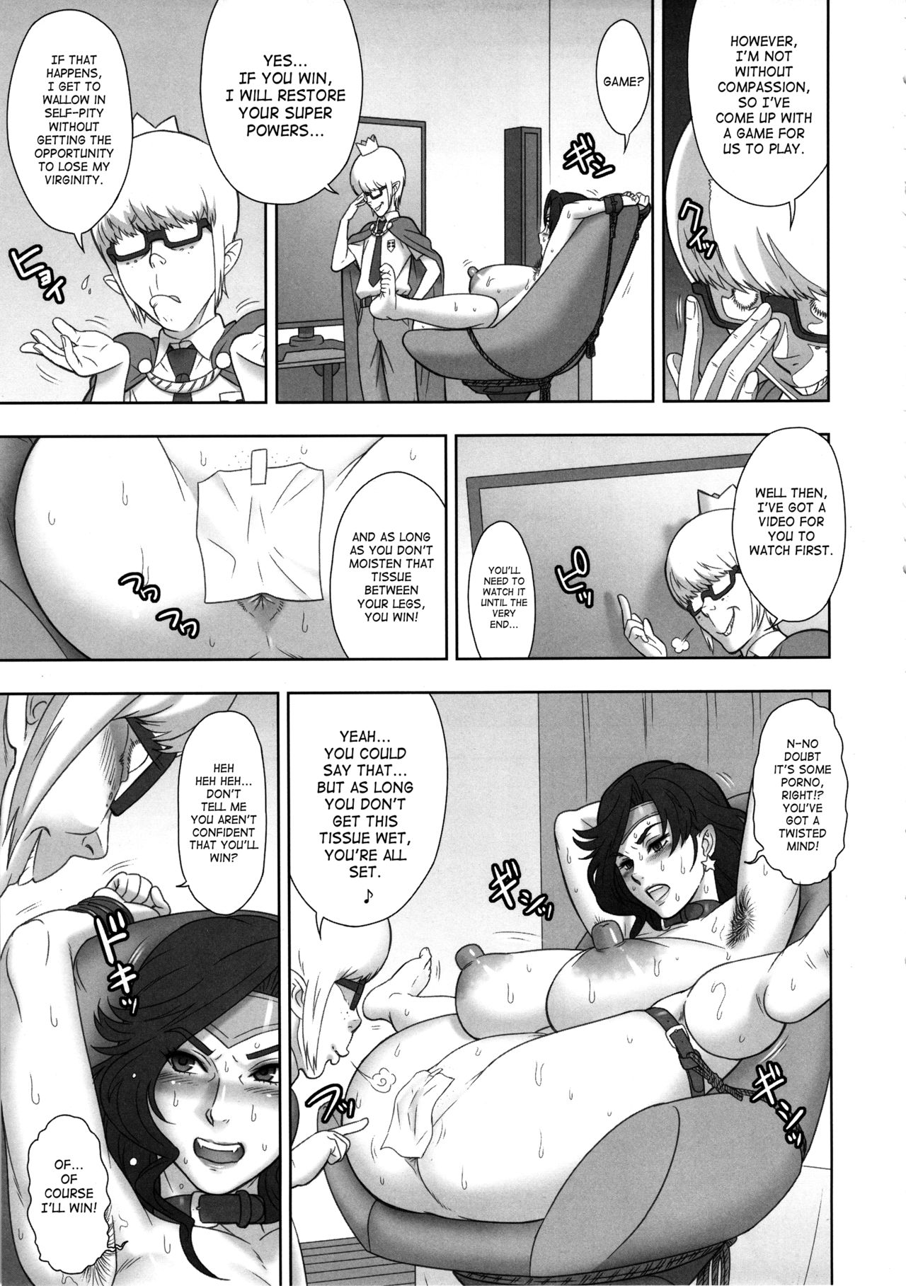 NIPPON WONDER WIFE King Dominator Hen page 6