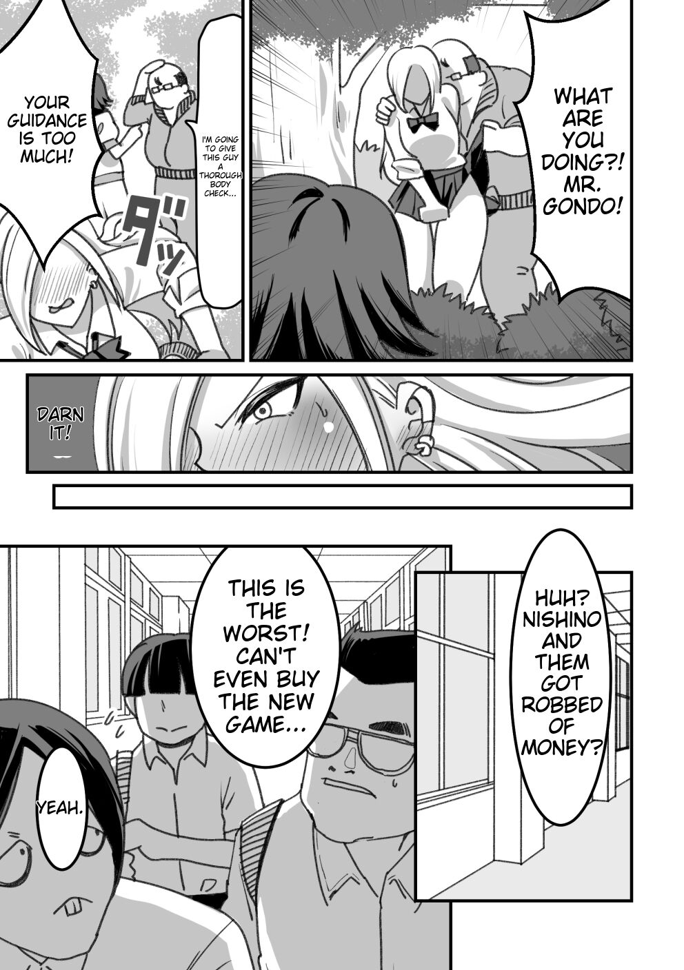 Nishino-san wa Saimin-jutsu ni Kakerarete... 2 page 10