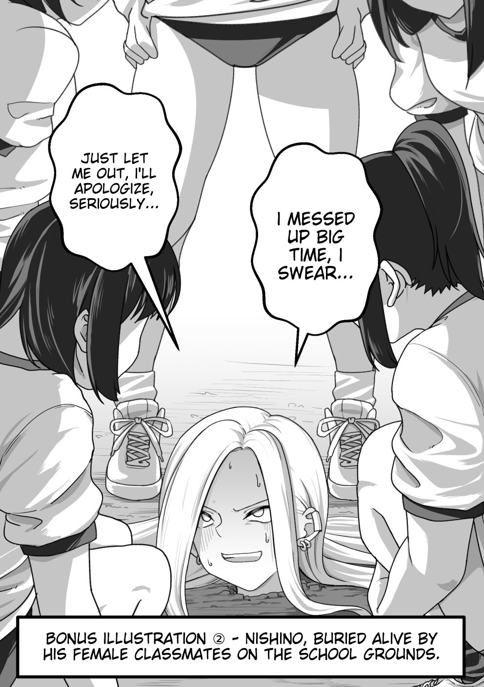 Nishino-san wa Saimin-jutsu ni Kakerarete... 2 page 105