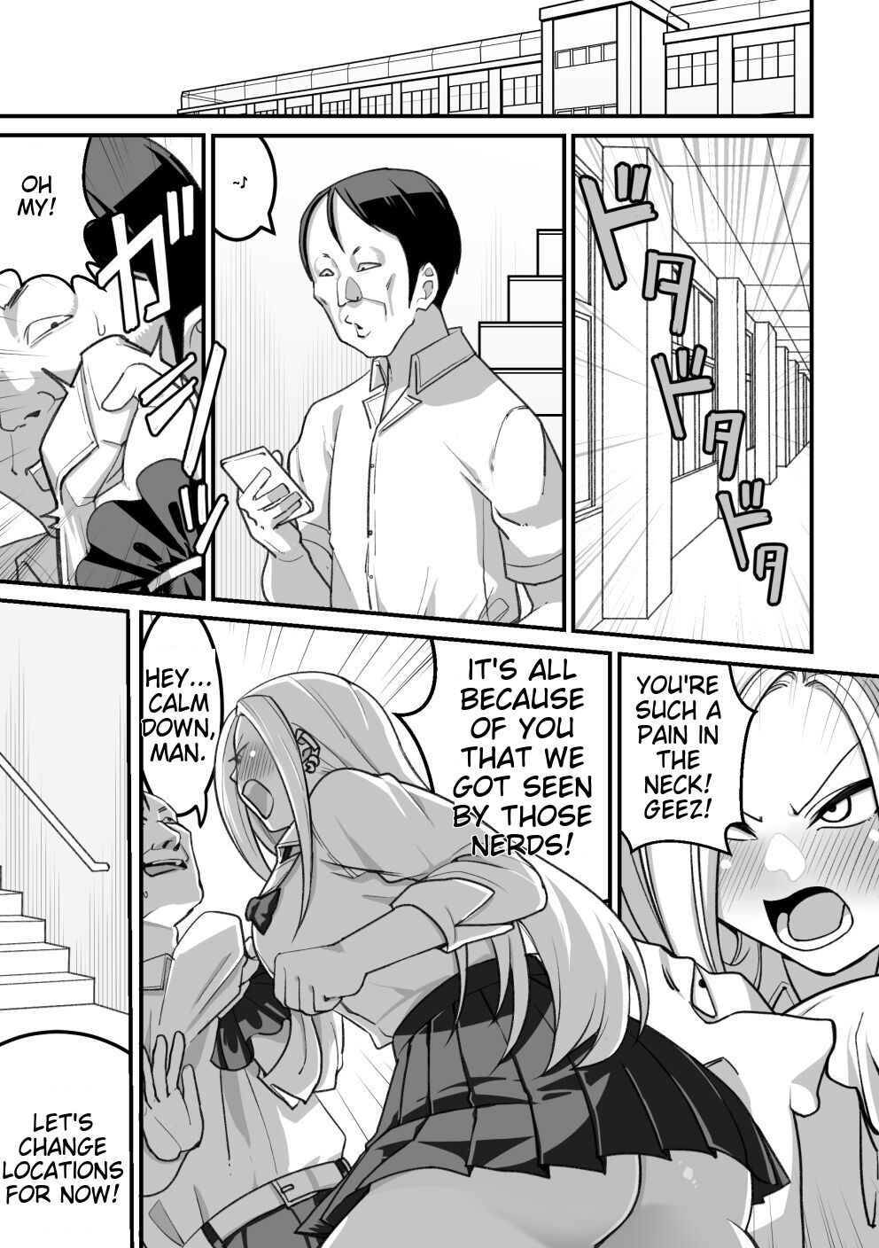 Nishino-san wa Saimin-jutsu ni Kakerarete... 2 page 14
