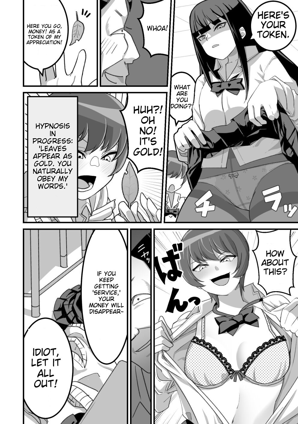 Nishino-san wa Saimin-jutsu ni Kakerarete... 2 page 19
