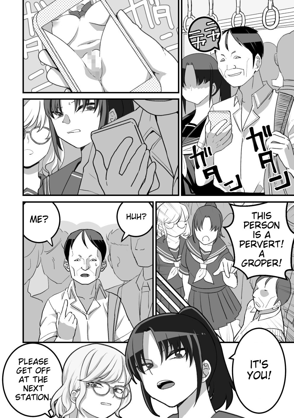 Nishino-san wa Saimin-jutsu ni Kakerarete... 2 page 29