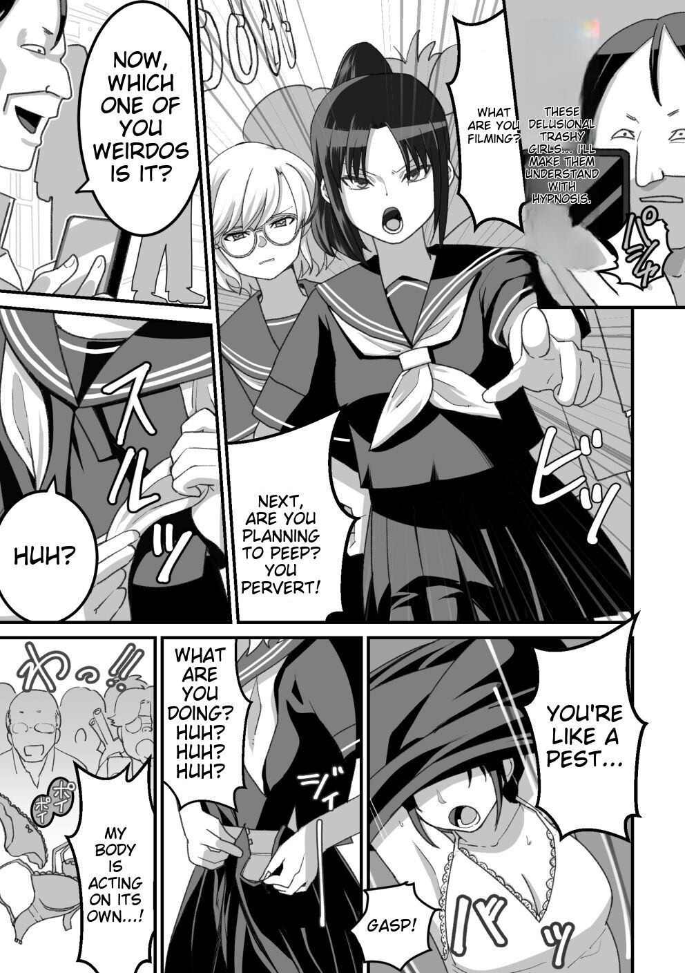 Nishino-san wa Saimin-jutsu ni Kakerarete... 2 page 30