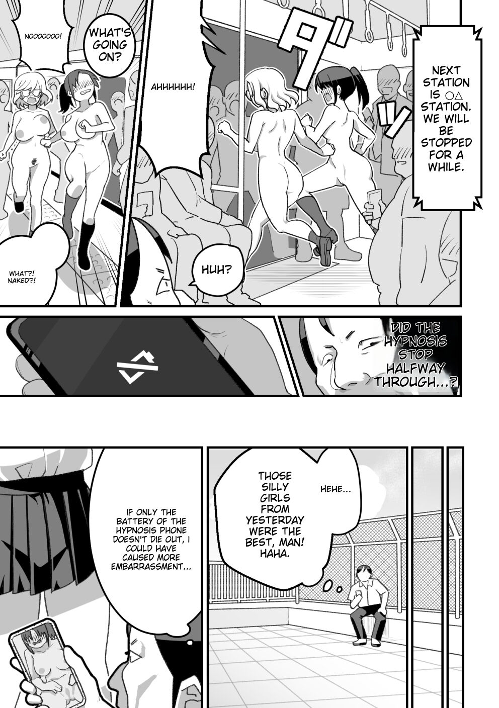 Nishino-san wa Saimin-jutsu ni Kakerarete... 2 page 34