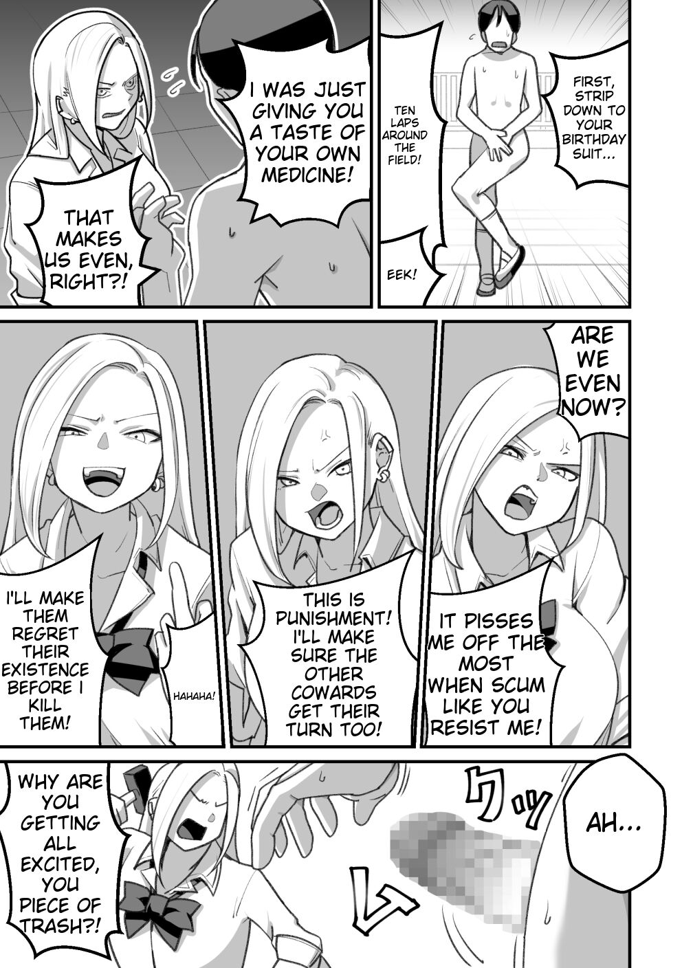 Nishino-san wa Saimin-jutsu ni Kakerarete... 2 page 37