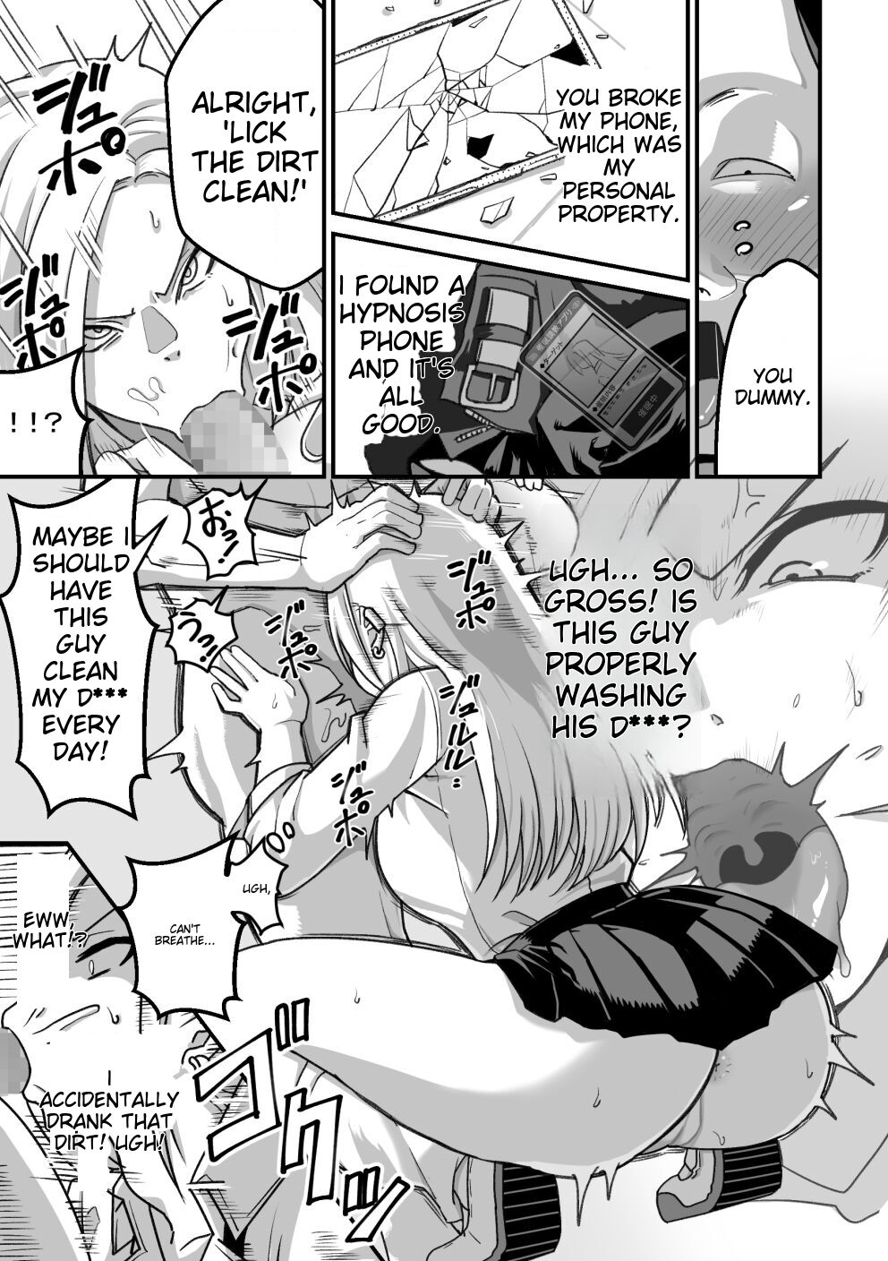 Nishino-san wa Saimin-jutsu ni Kakerarete... 2 page 40