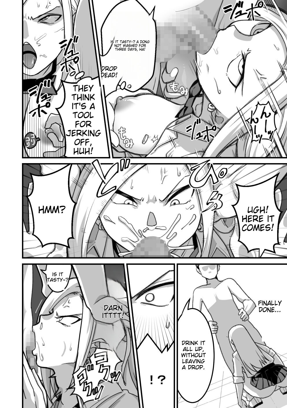 Nishino-san wa Saimin-jutsu ni Kakerarete... 2 page 41
