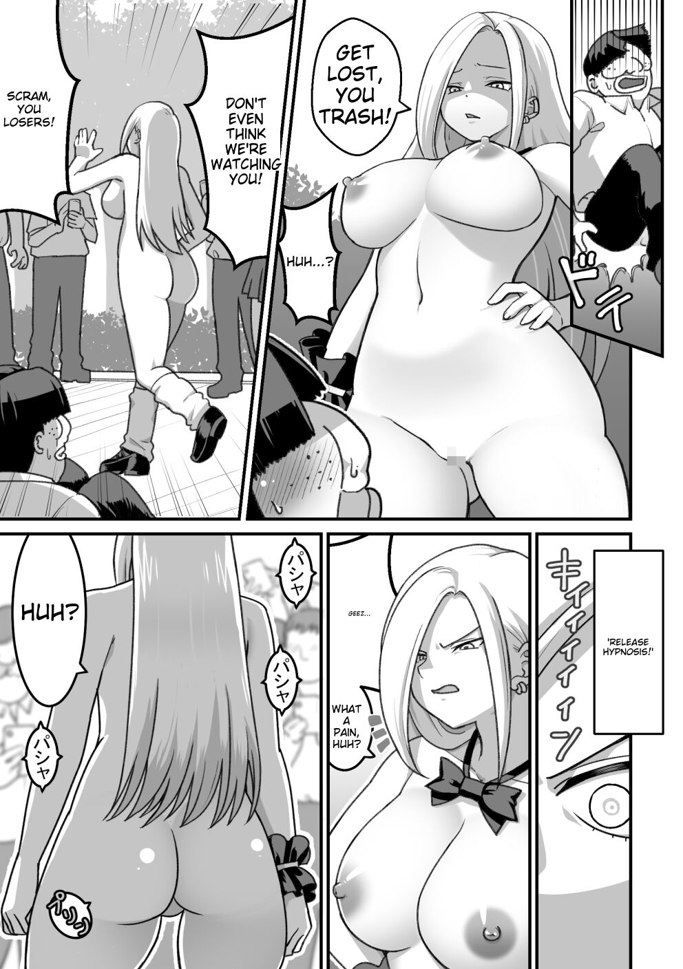 Nishino-san wa Saimin-jutsu ni Kakerarete... 2 page 48
